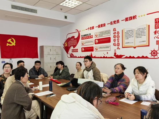 1734582547871375.jpg 图片2.jpg