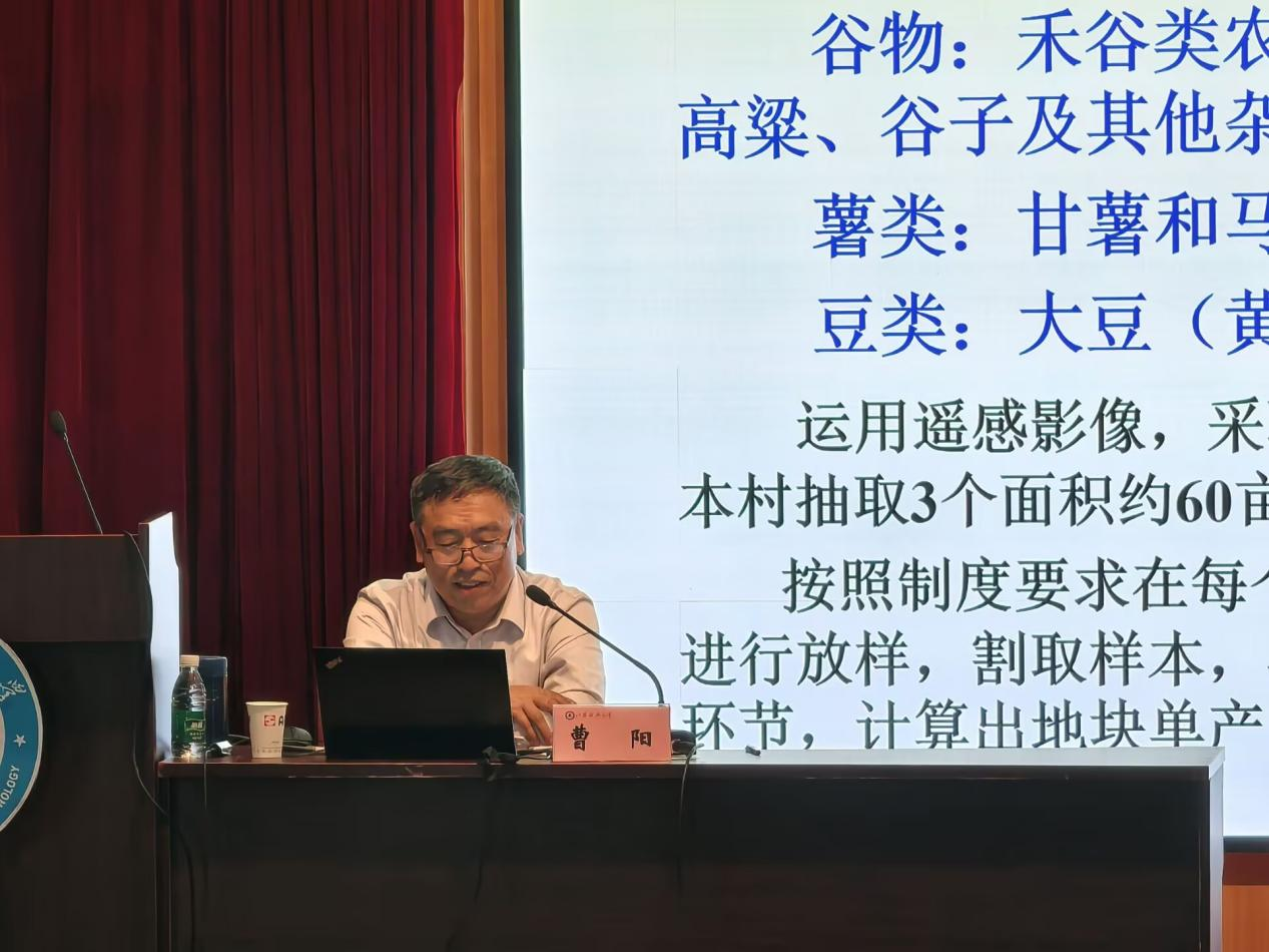 1730464312390622.png 图片3.png