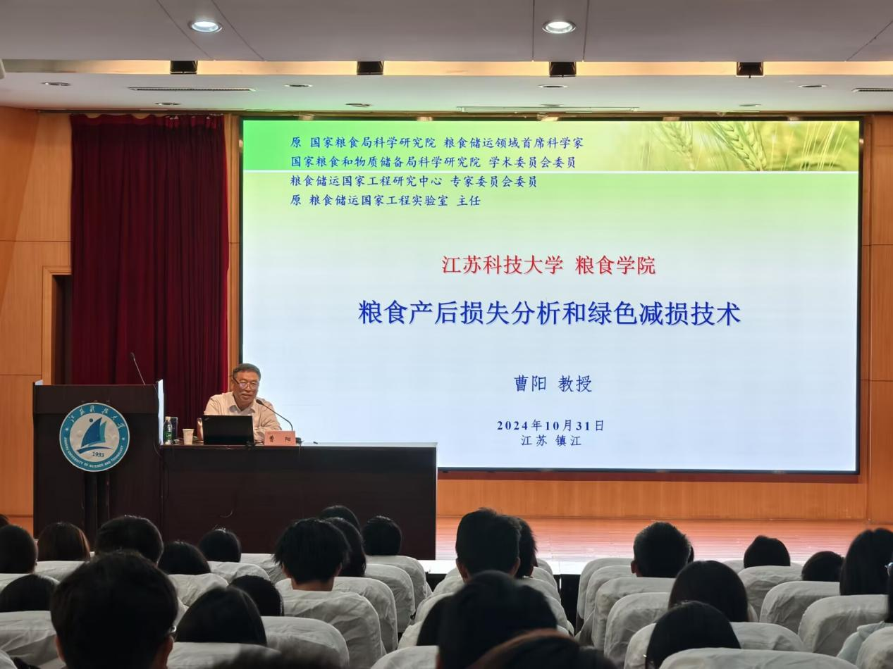 1730464215746784.png 图片1.png