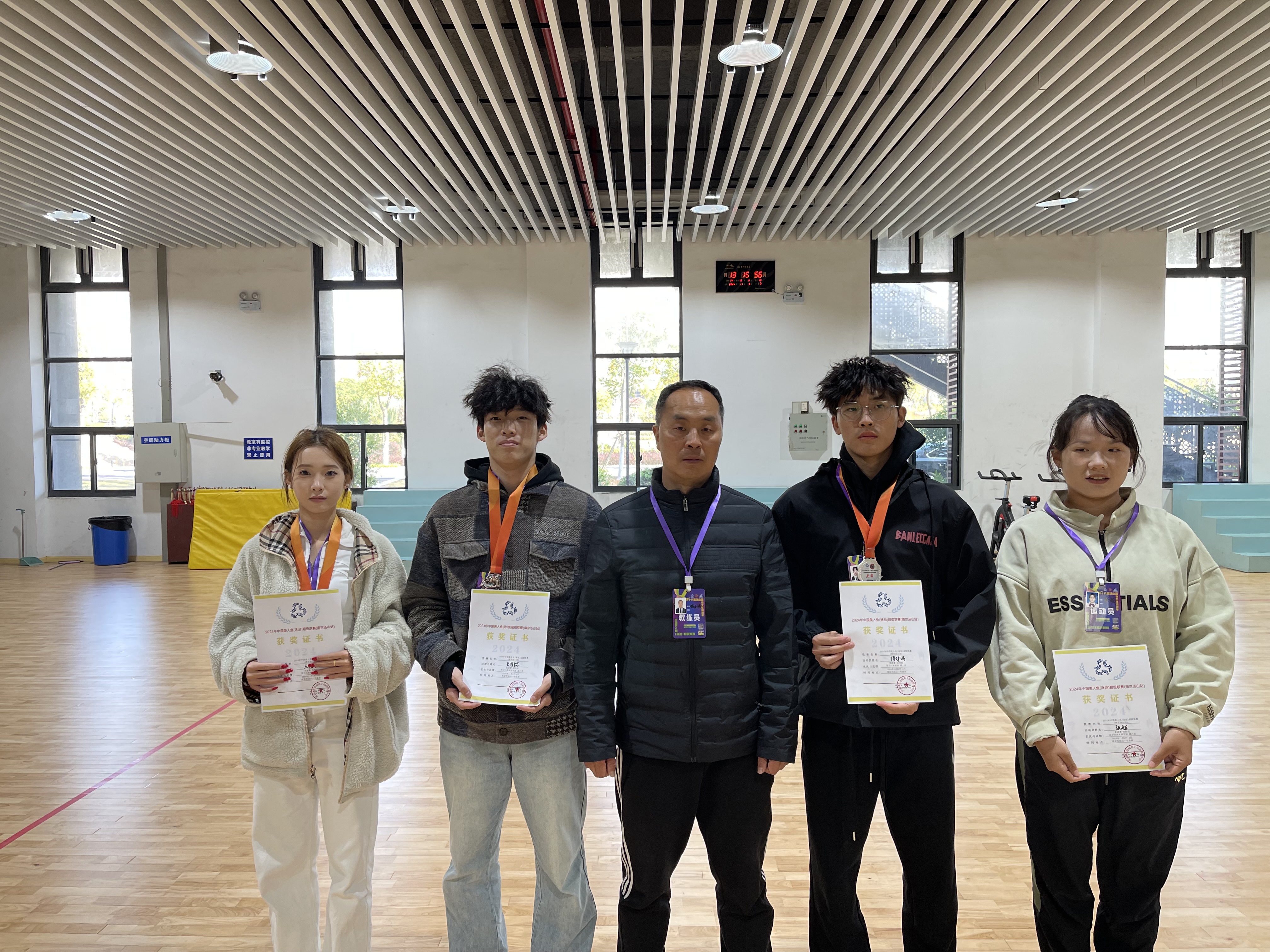 1730942987747787.jpg QQ图片20241107092749.jpg