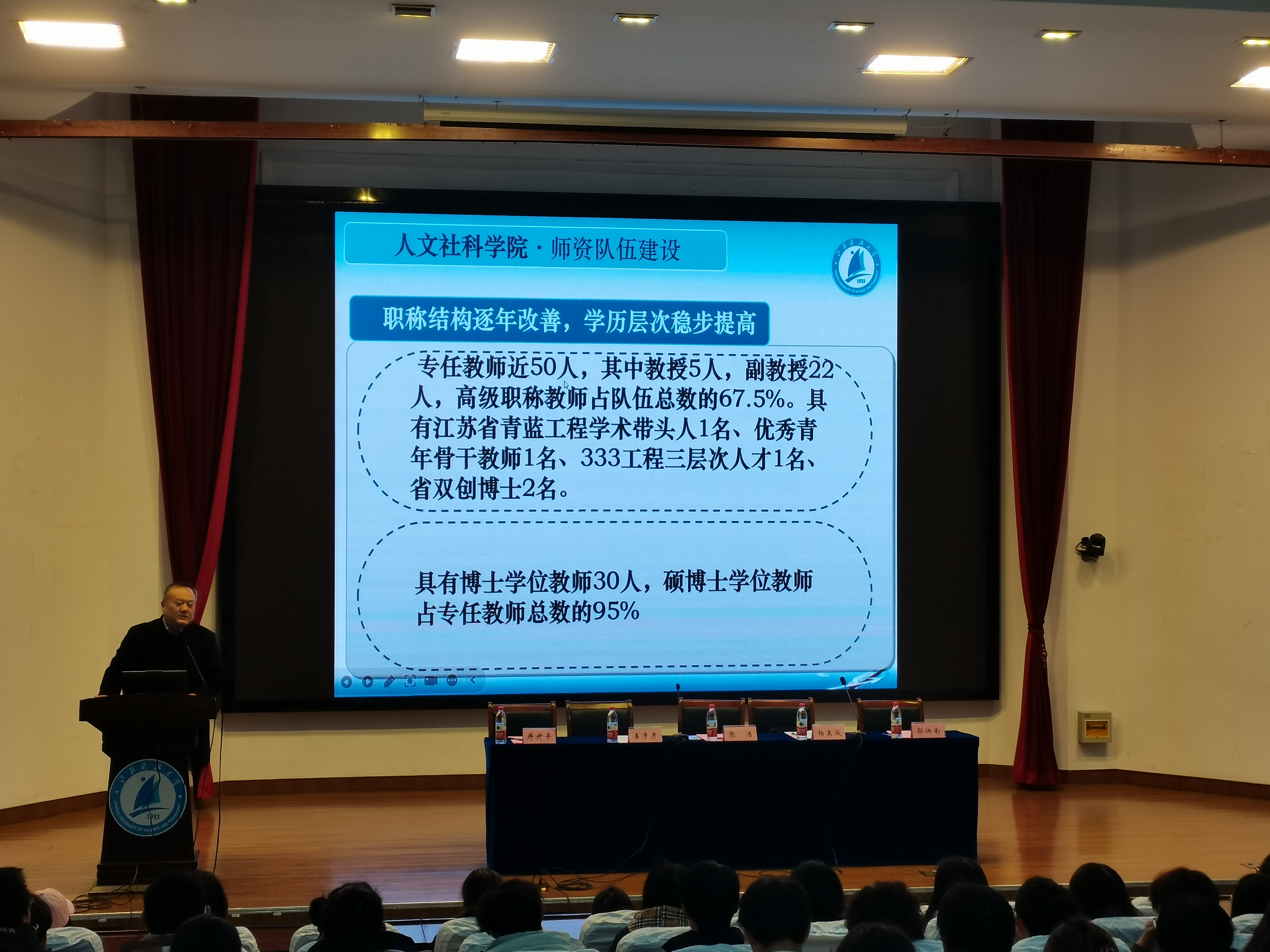 1735205407399680.jpg 图2.jpg