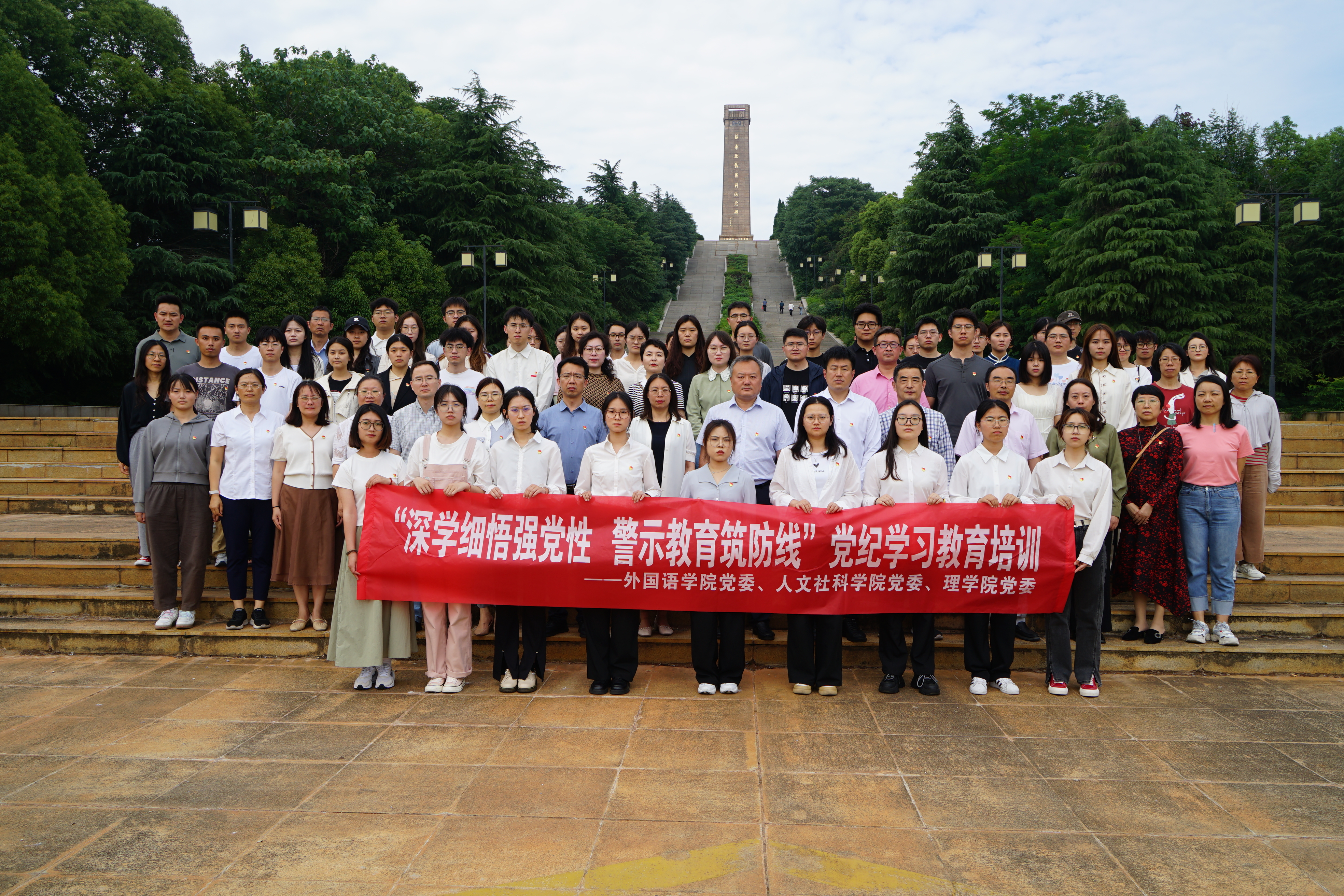 1718117476973435.png 1718117476973435.png