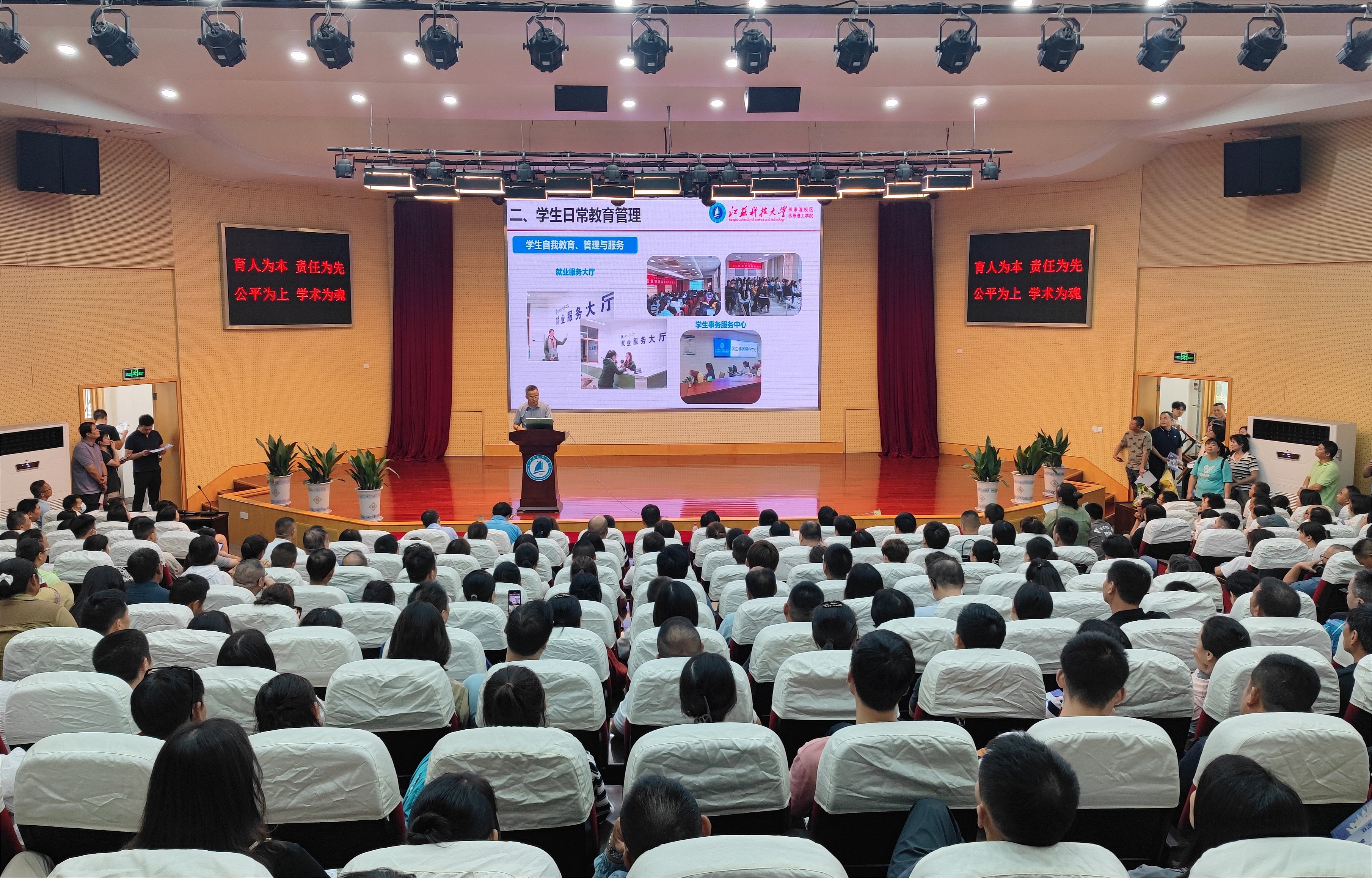 1694509446553198.jpg 006.jpg