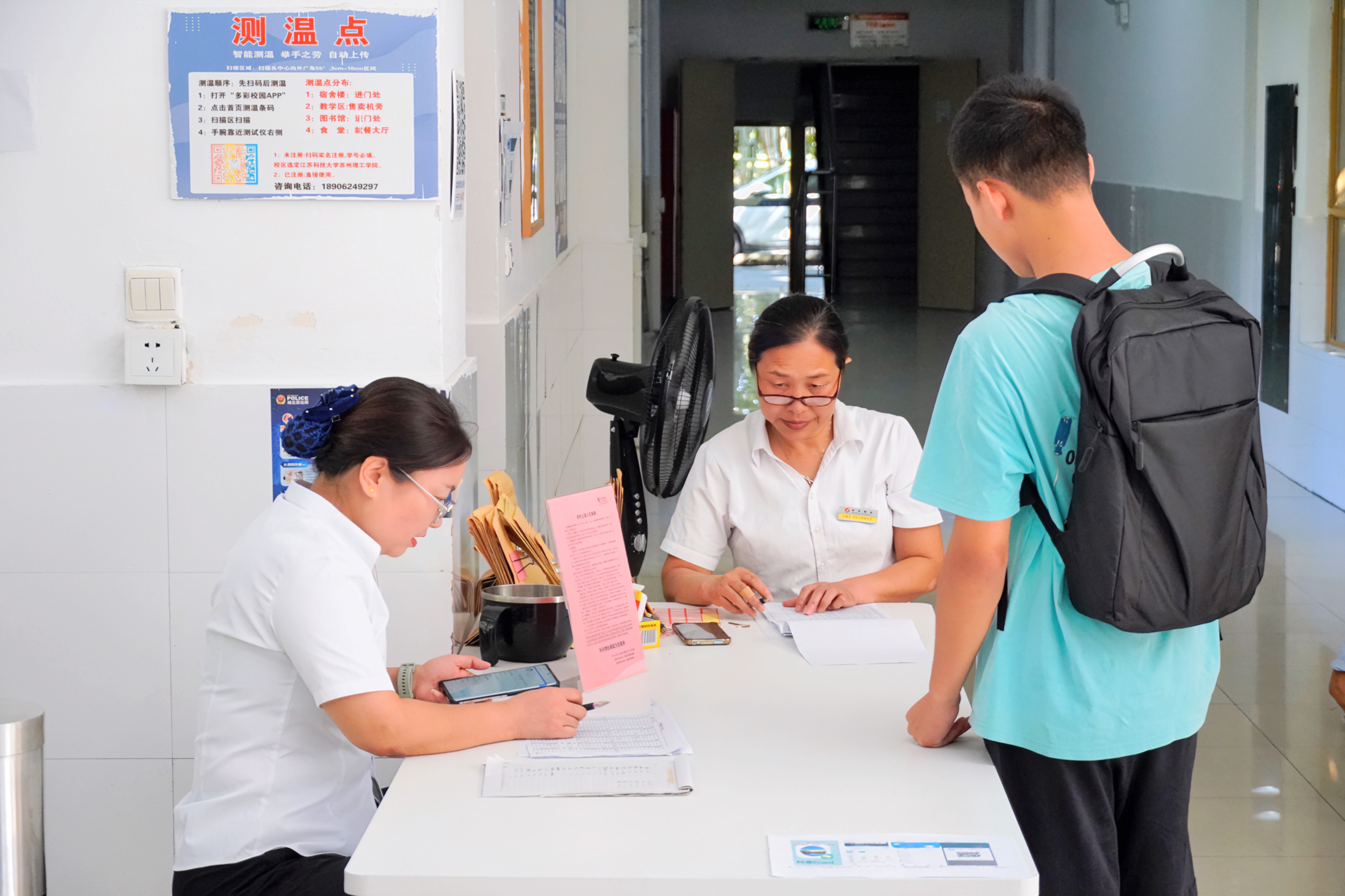 1694509486266038.jpg 010.jpg