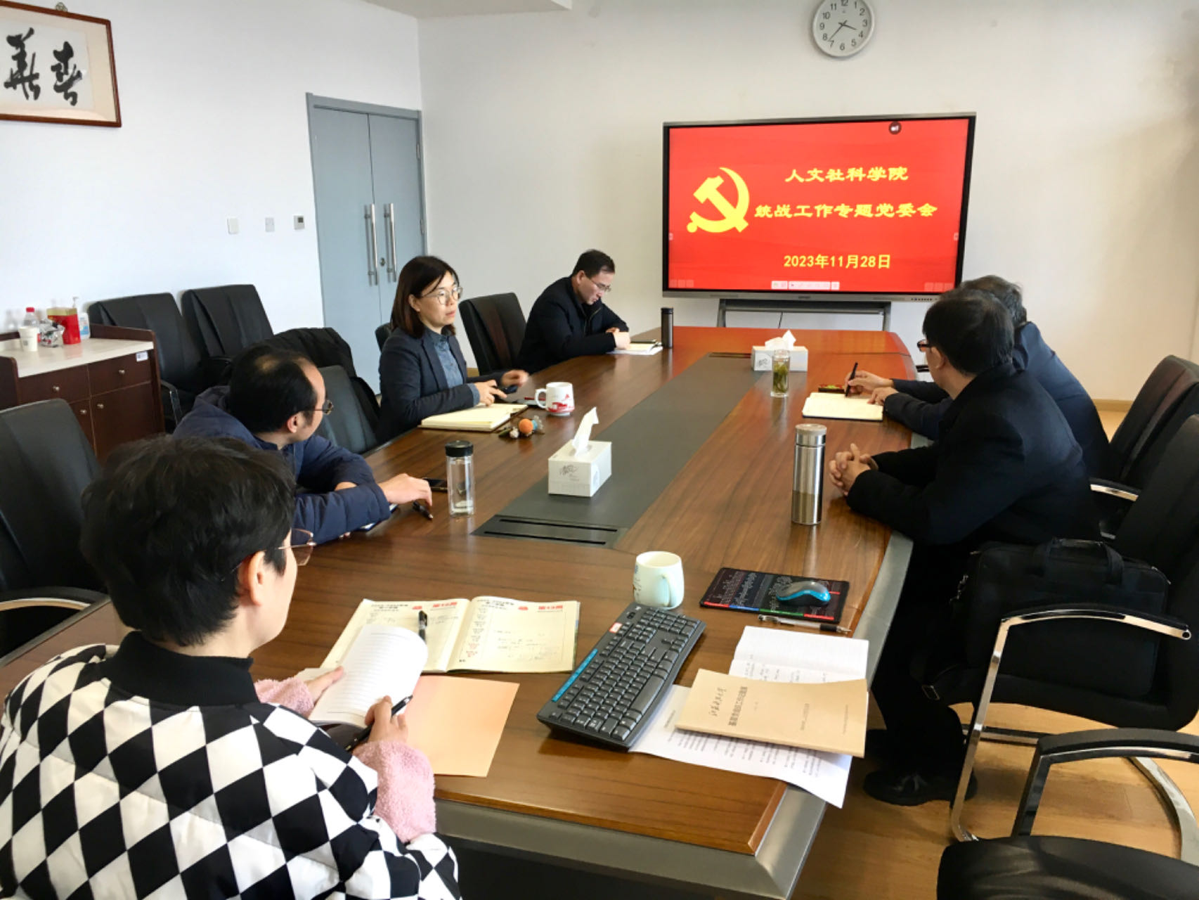 1701836185106637.jpg 微信图片_20231129144144.jpg