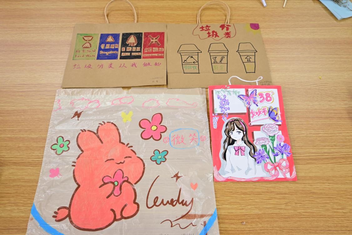 1743386000817741.jpg 图片3.jpg