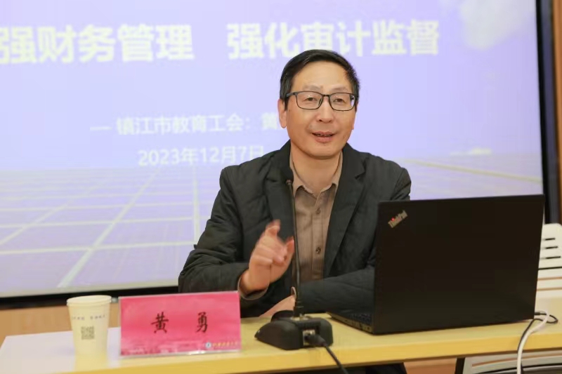 1702183033253668.jpg 黄勇.jpg