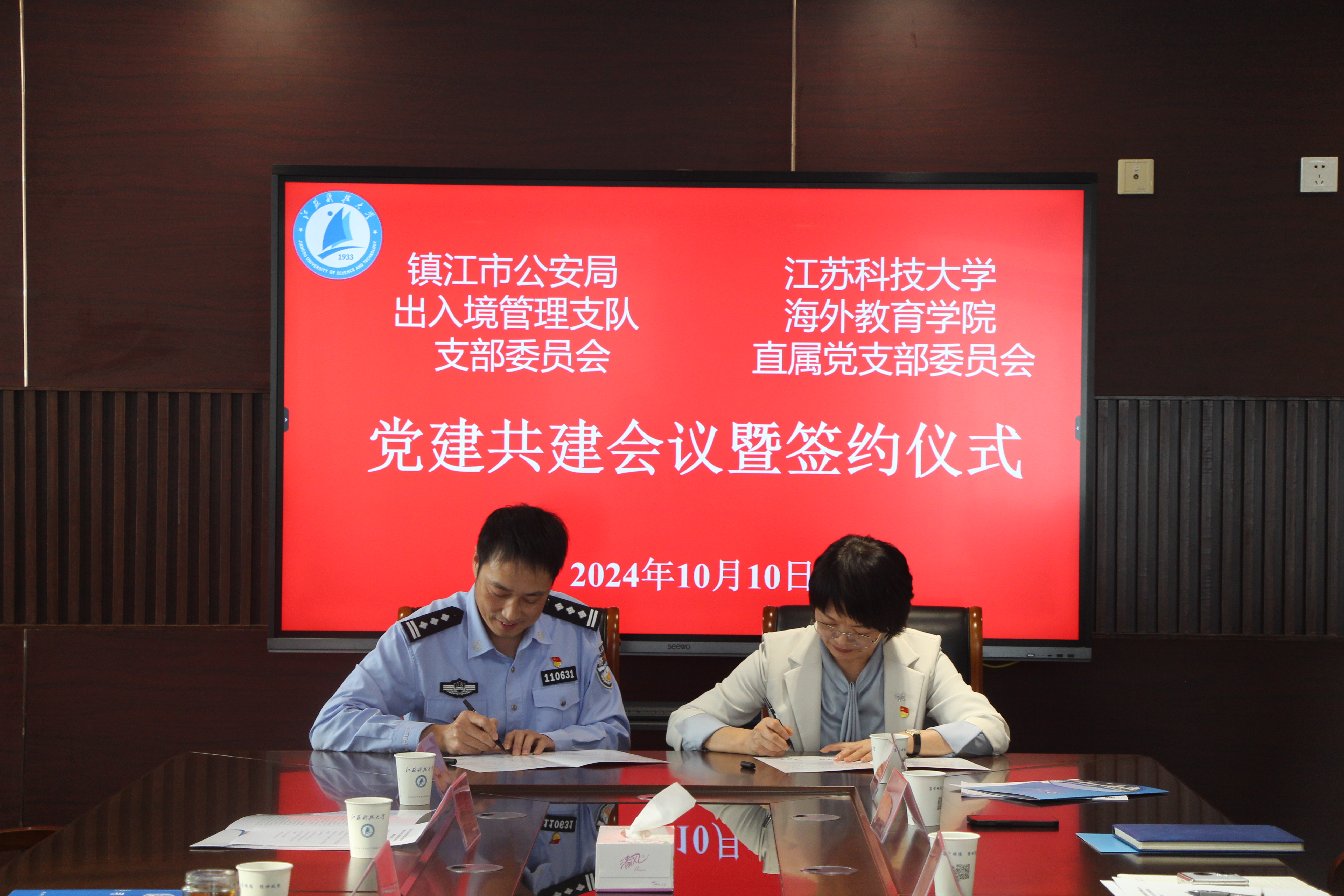 1728715333544963.jpg 2.JPG