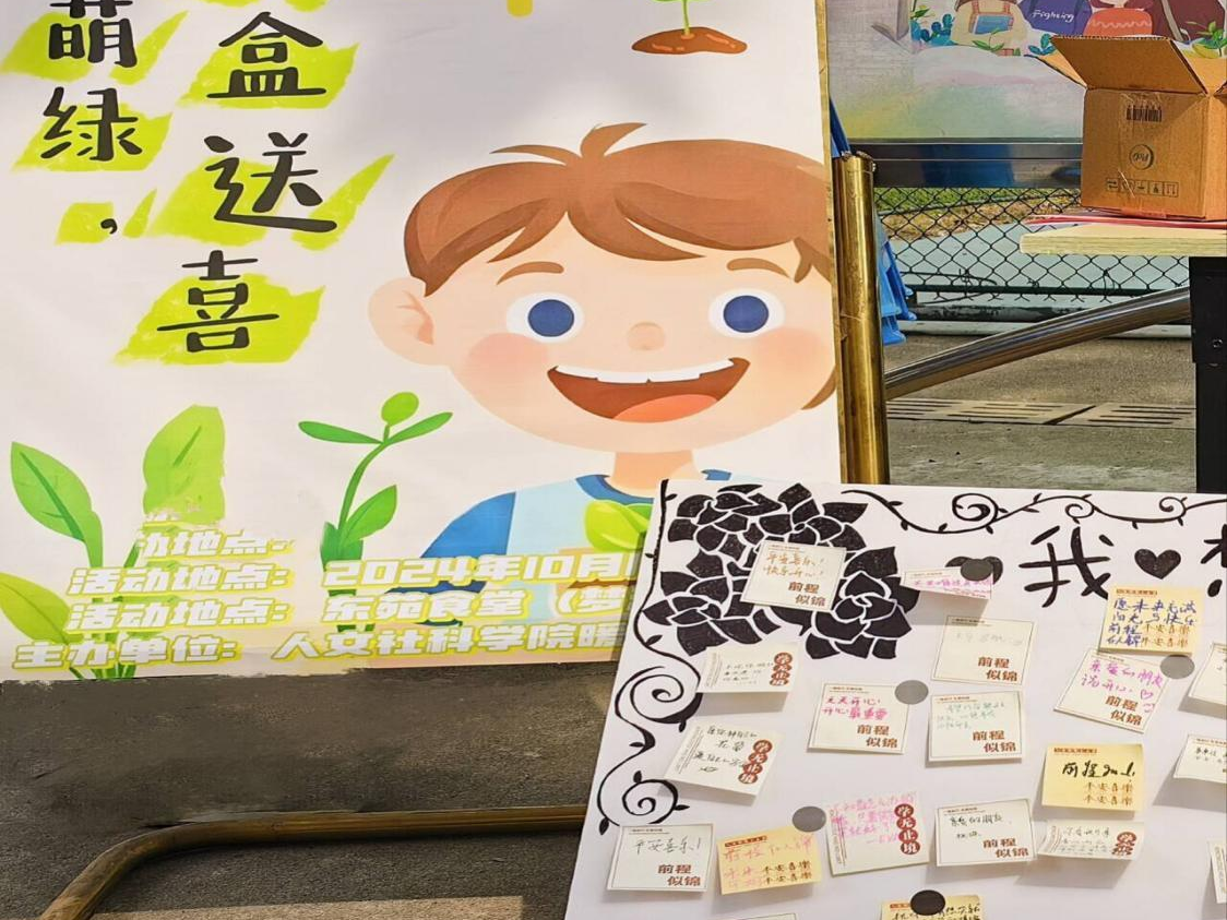 1730448325121803.png 图片 1.png