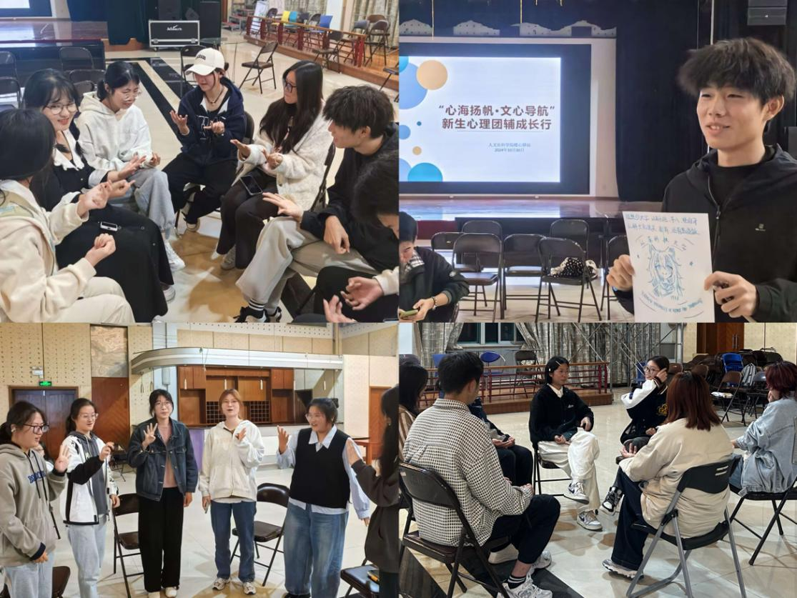 1730448442957924.png 图片 5.png