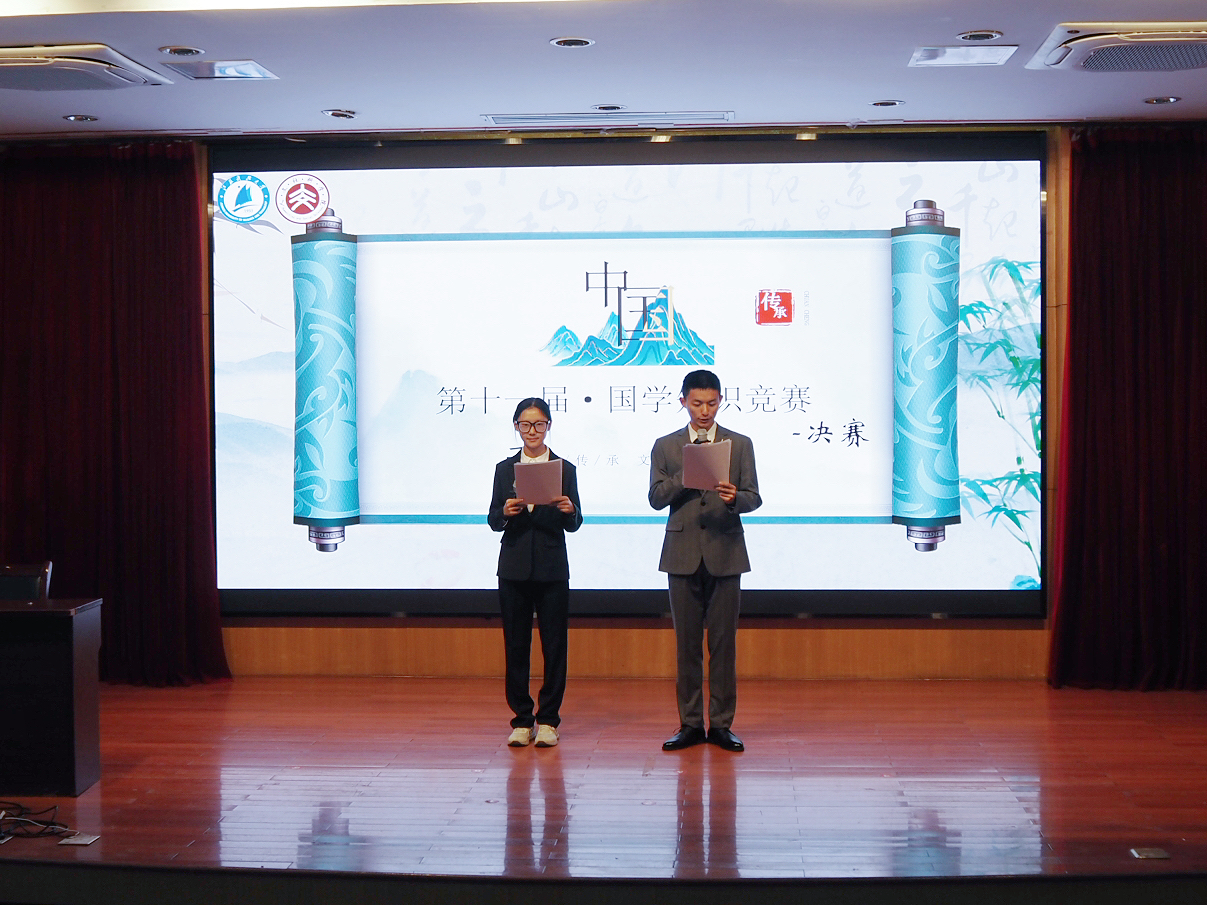 1765246005149705.png 图片3.png