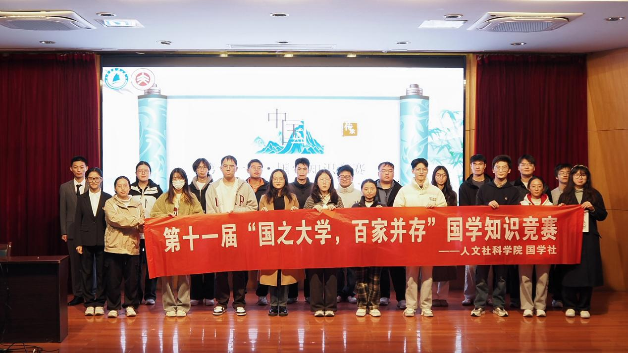 1765245975212446.png 图片1.png