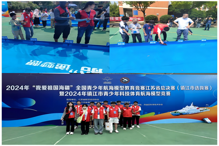 1718268564735250.png WPS拼图1.png