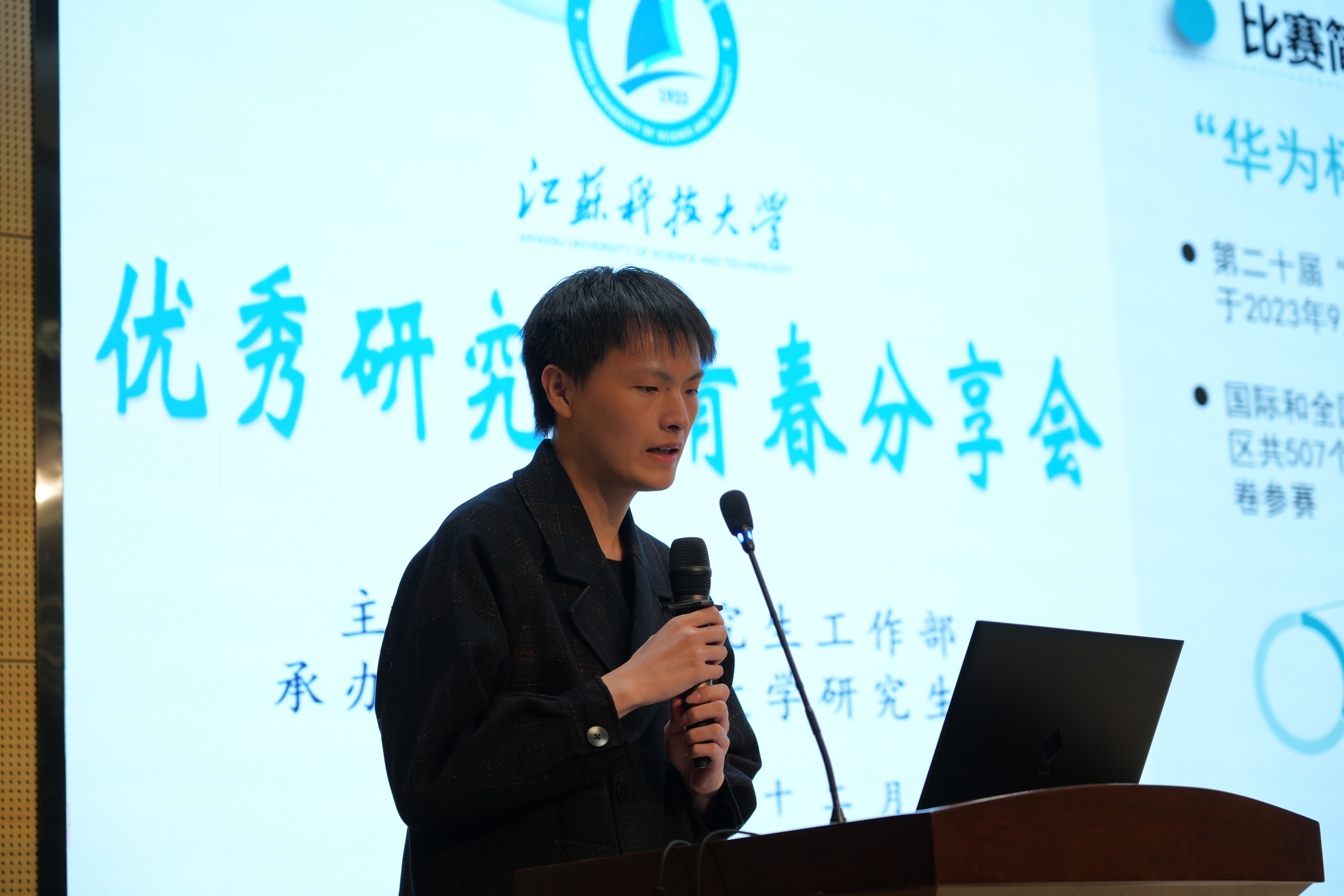 1701745971627417.jpg 2.JPG