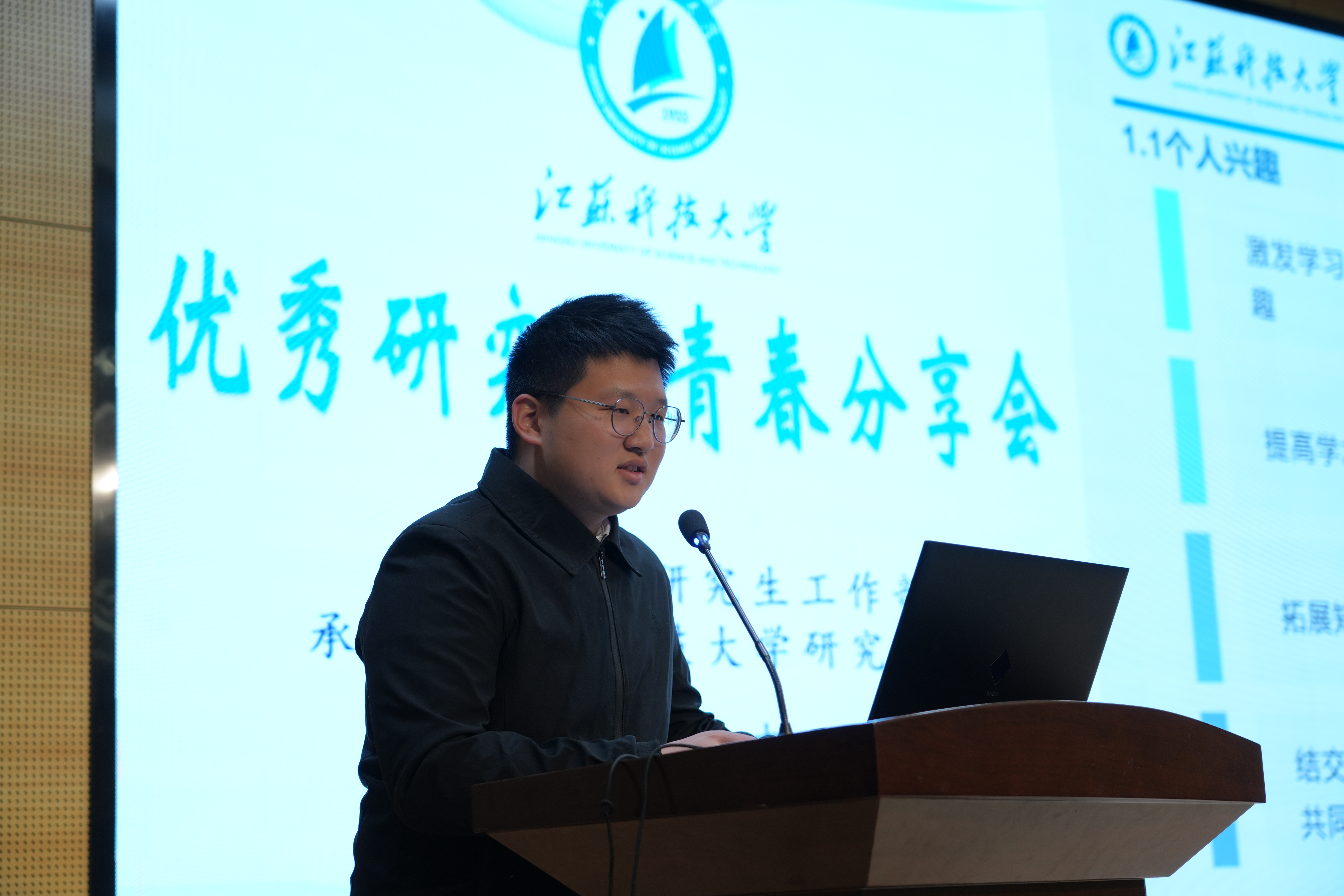 1701746032192511.jpg 3.JPG