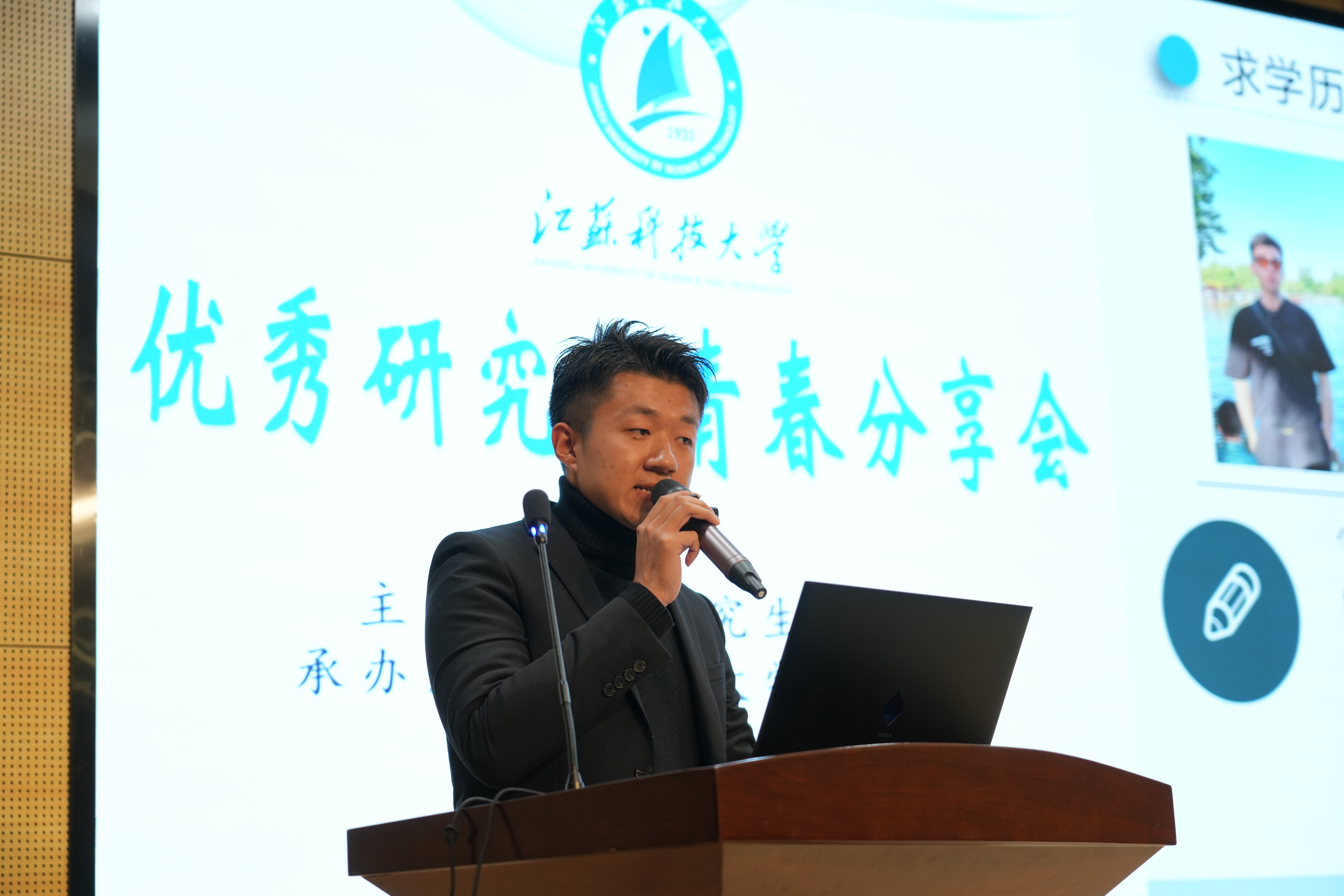 1701746093527784.jpg 5.JPG