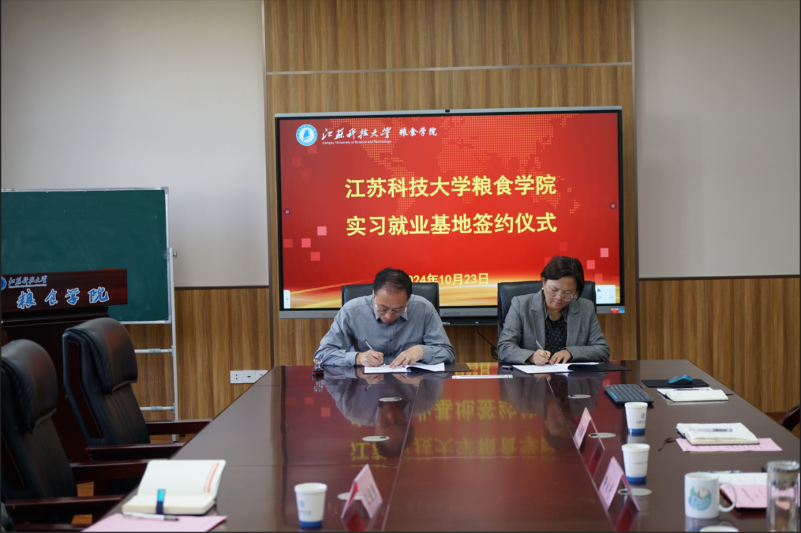 1730203168102139.png 图片3.png