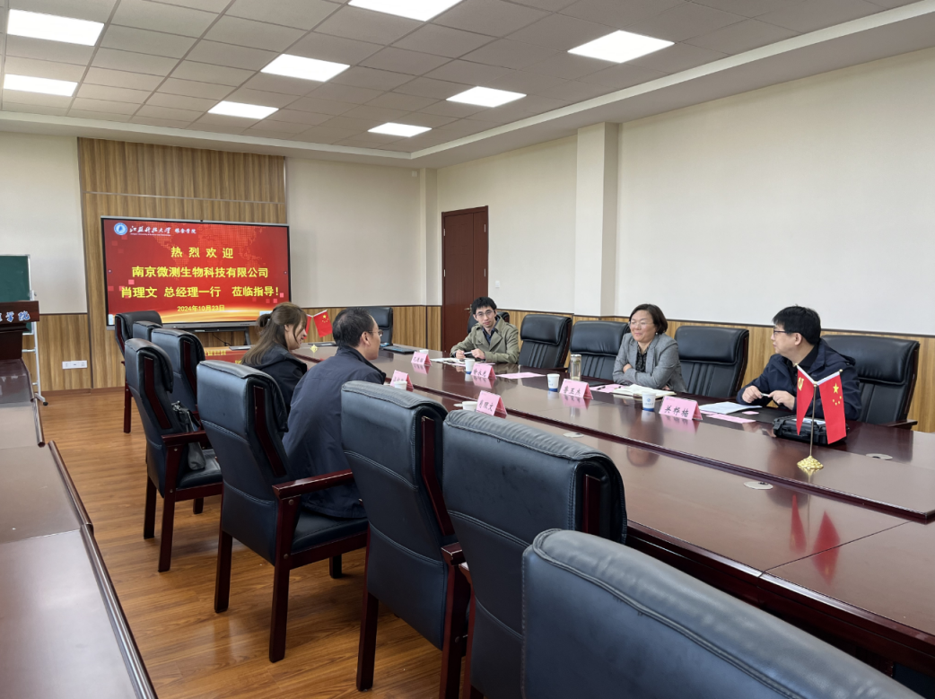 1730203129620836.png 图片1.png