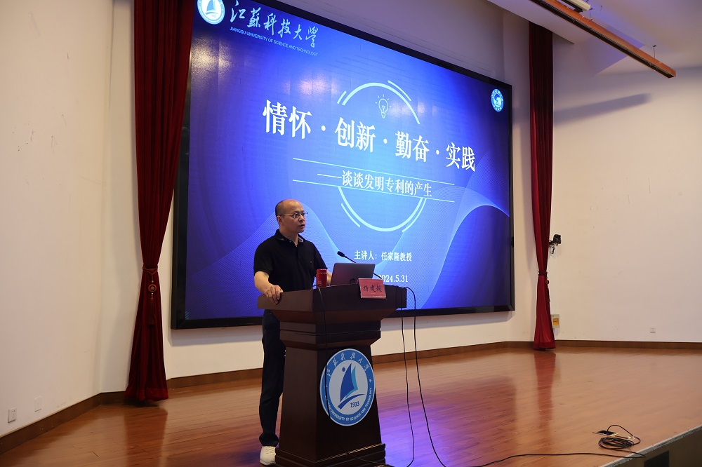 1717499748436205.jpg 图片2.jpg.JPG