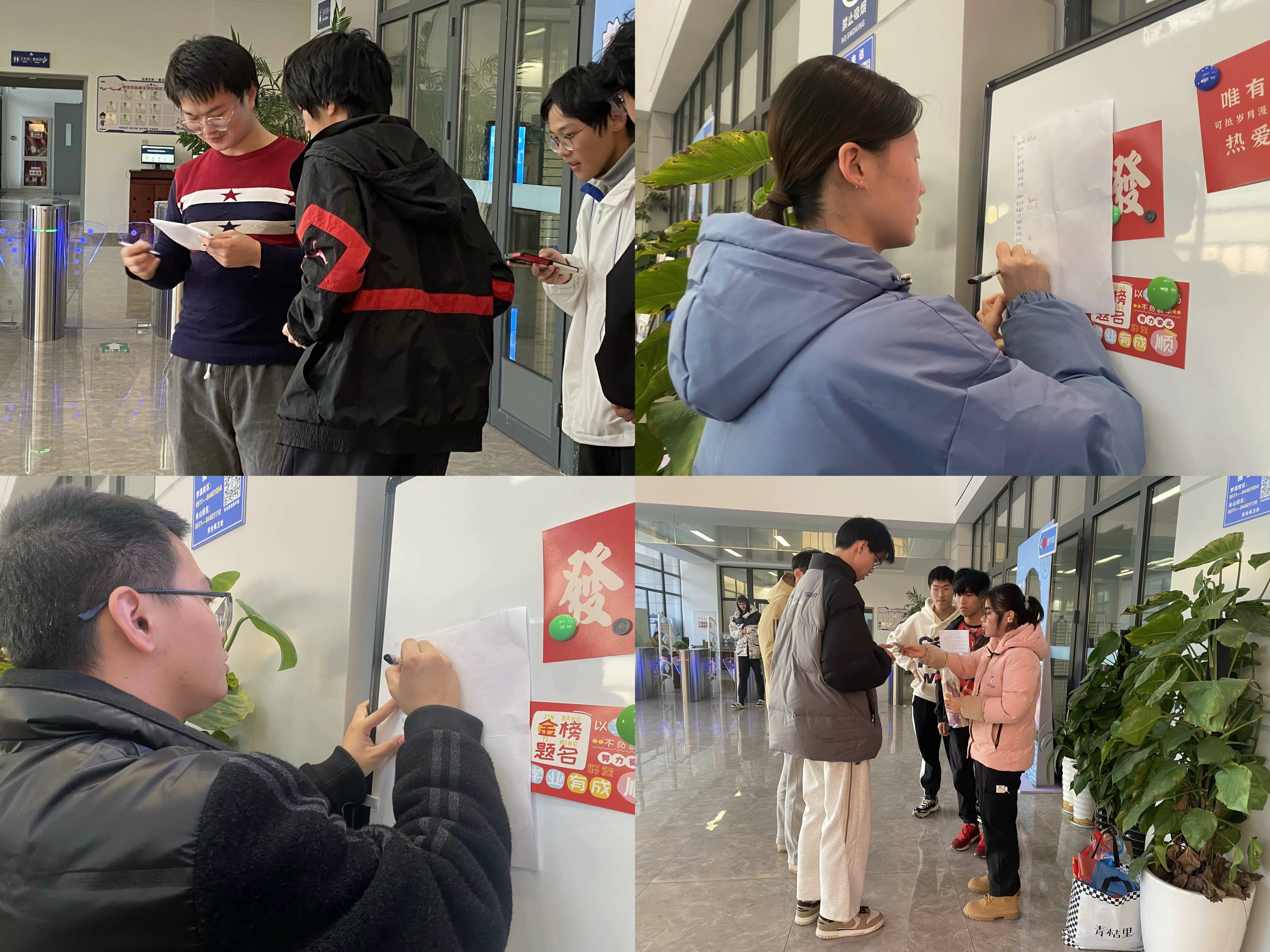 1735033340413797.jpg 1735033340413797.jpg