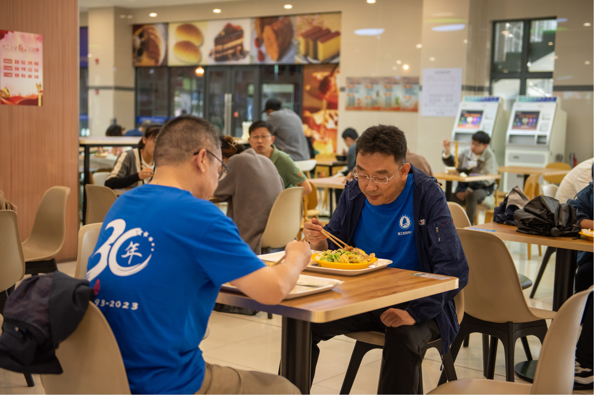 1696602967576012.png 1696602967576012.png