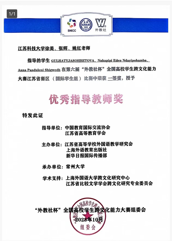 1699003975749627.jpg 7.jpg