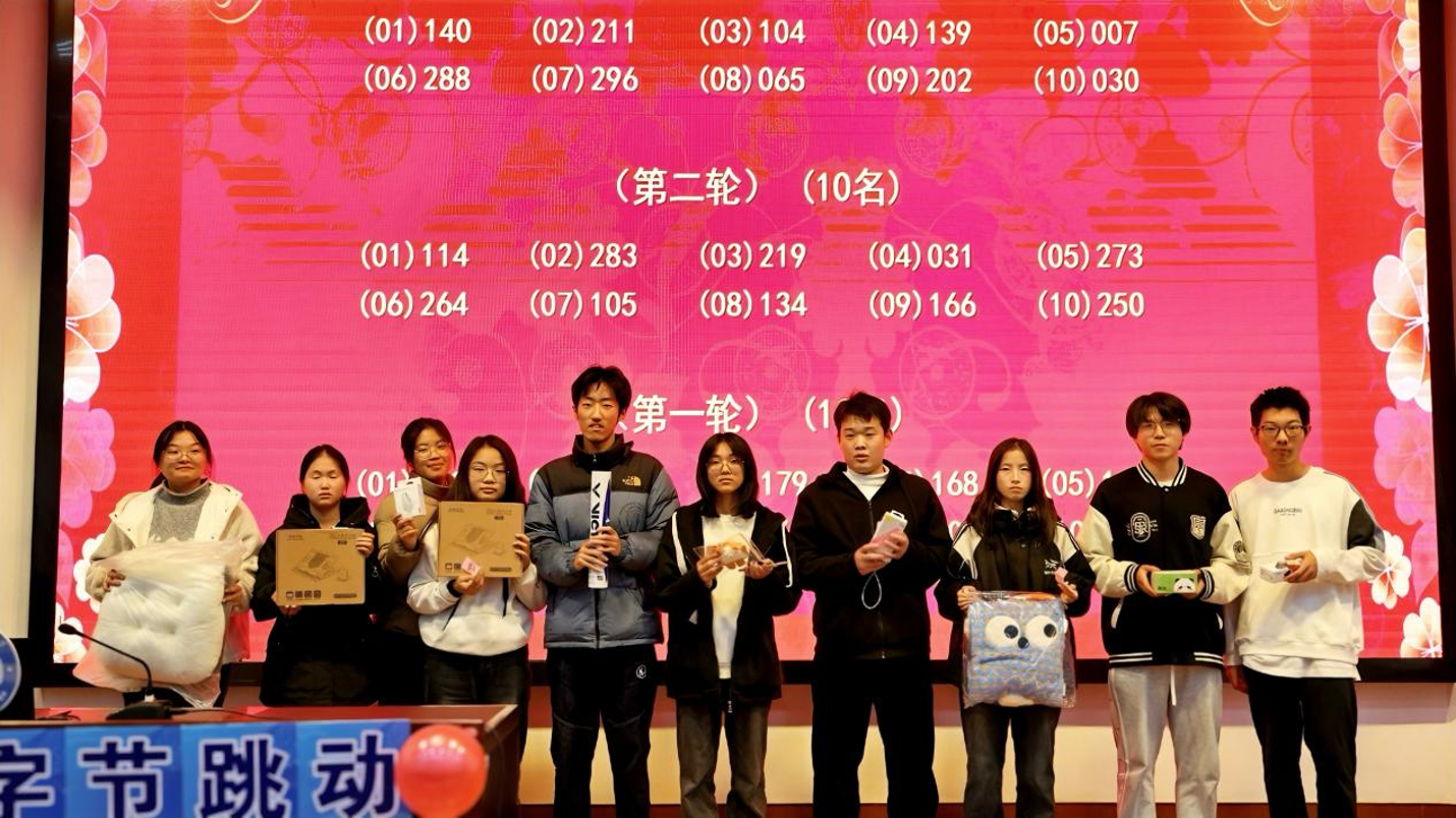 1733382929221343.png 1733382929221343.png