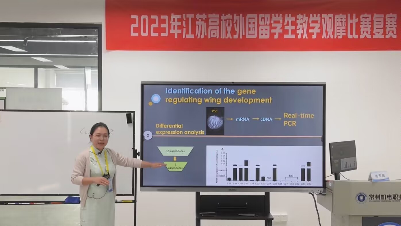 1698293240551170.jpg 新闻稿照片.jpg