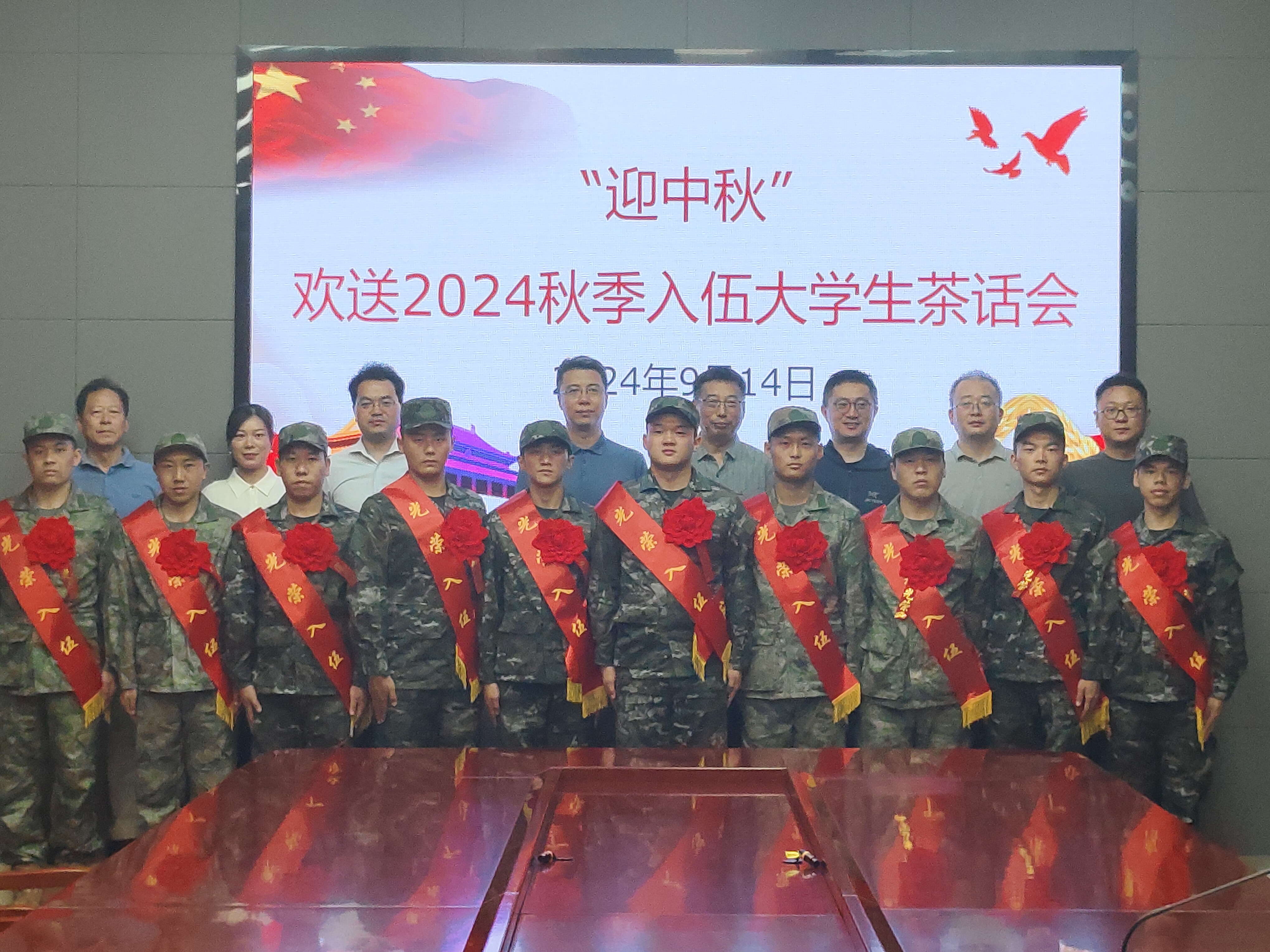 1726297383117509.jpg 1726297383117509.jpg