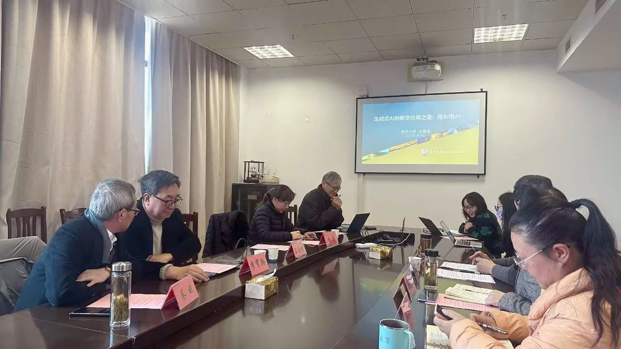 1736668469660382.png 图片4.png