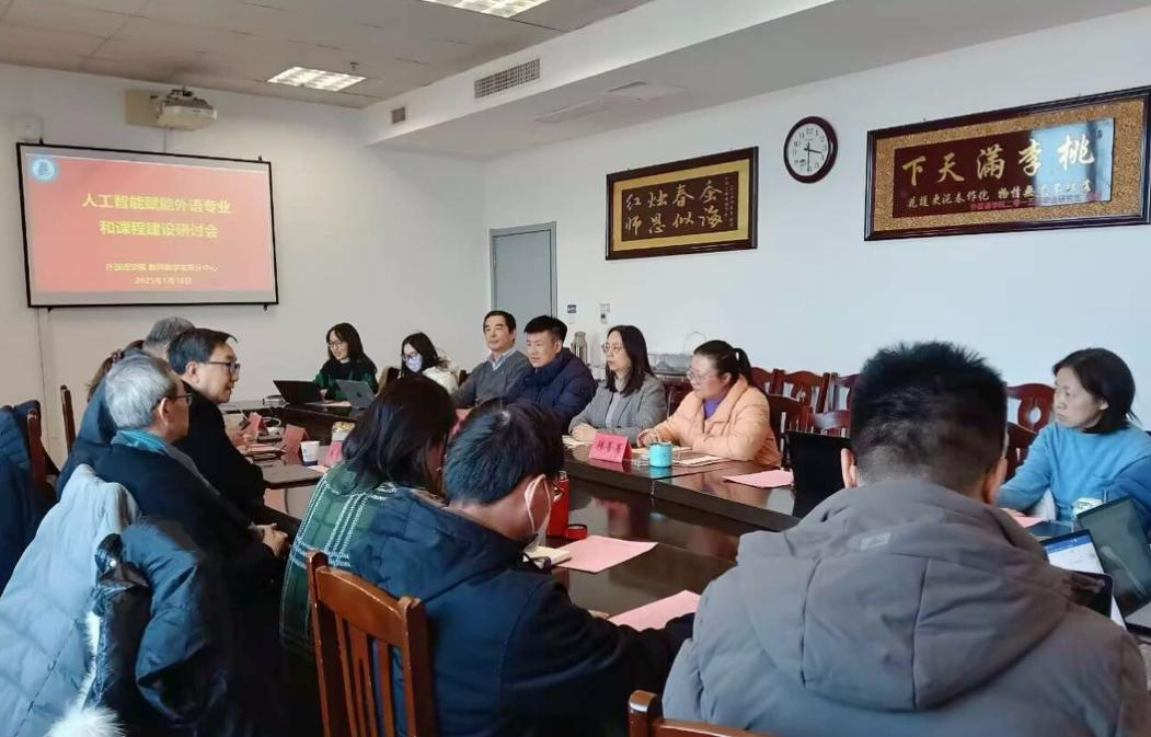 1736668398914368.png 图片1.png