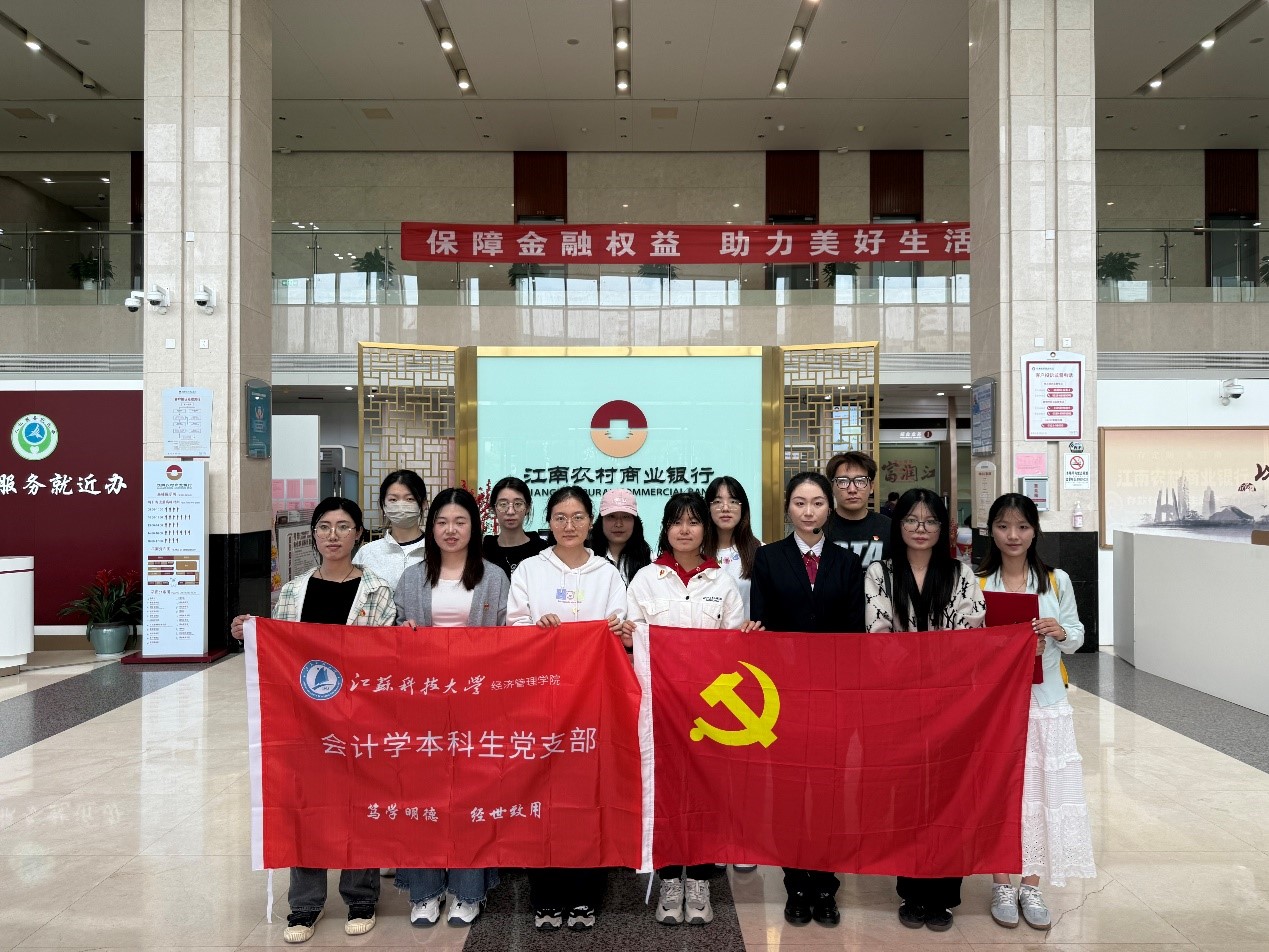 1745556149786285.jpg 图片2.jpg