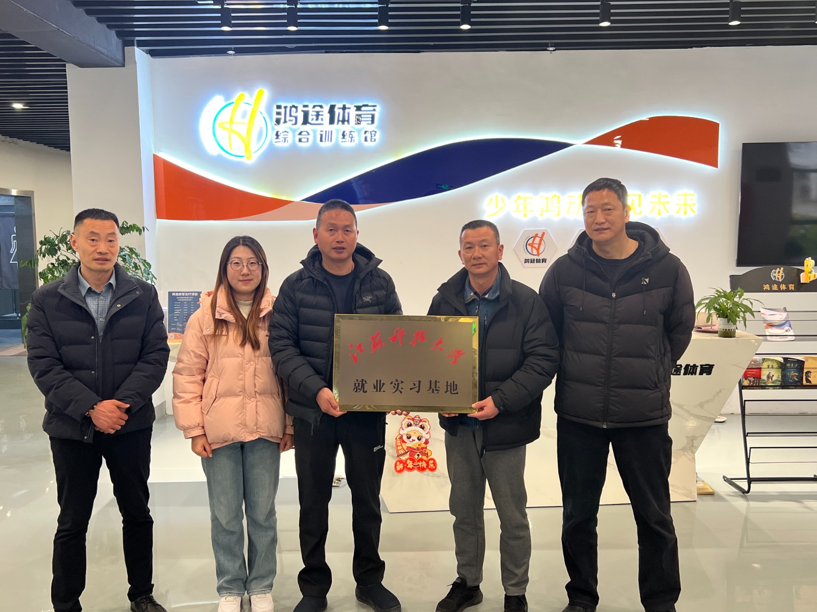 1741069746159309.jpeg 1741069746159309.jpeg