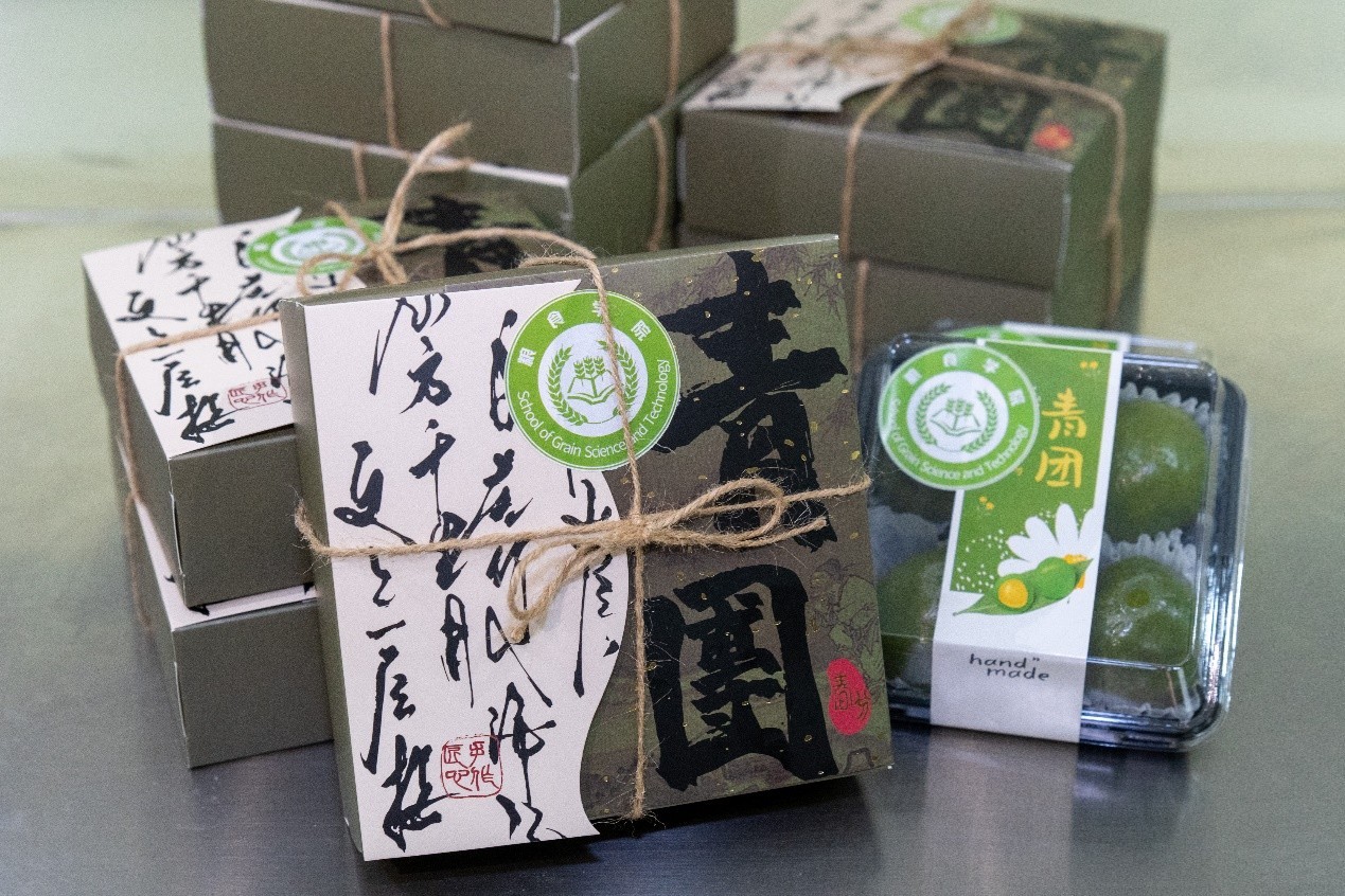 1743501133283309.jpg 图片五.jpg