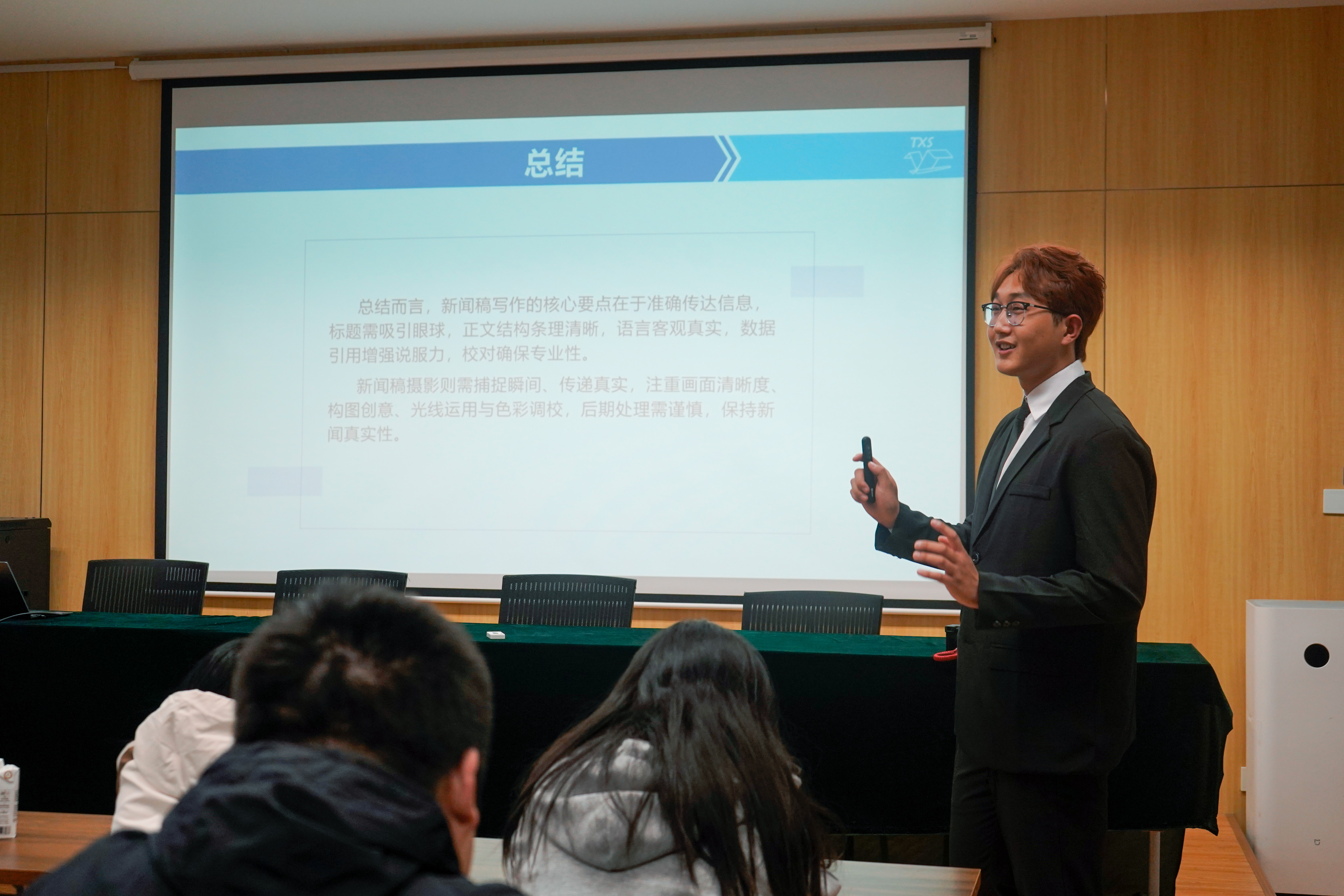 1731294338535978.jpg 1731294338535978.jpg