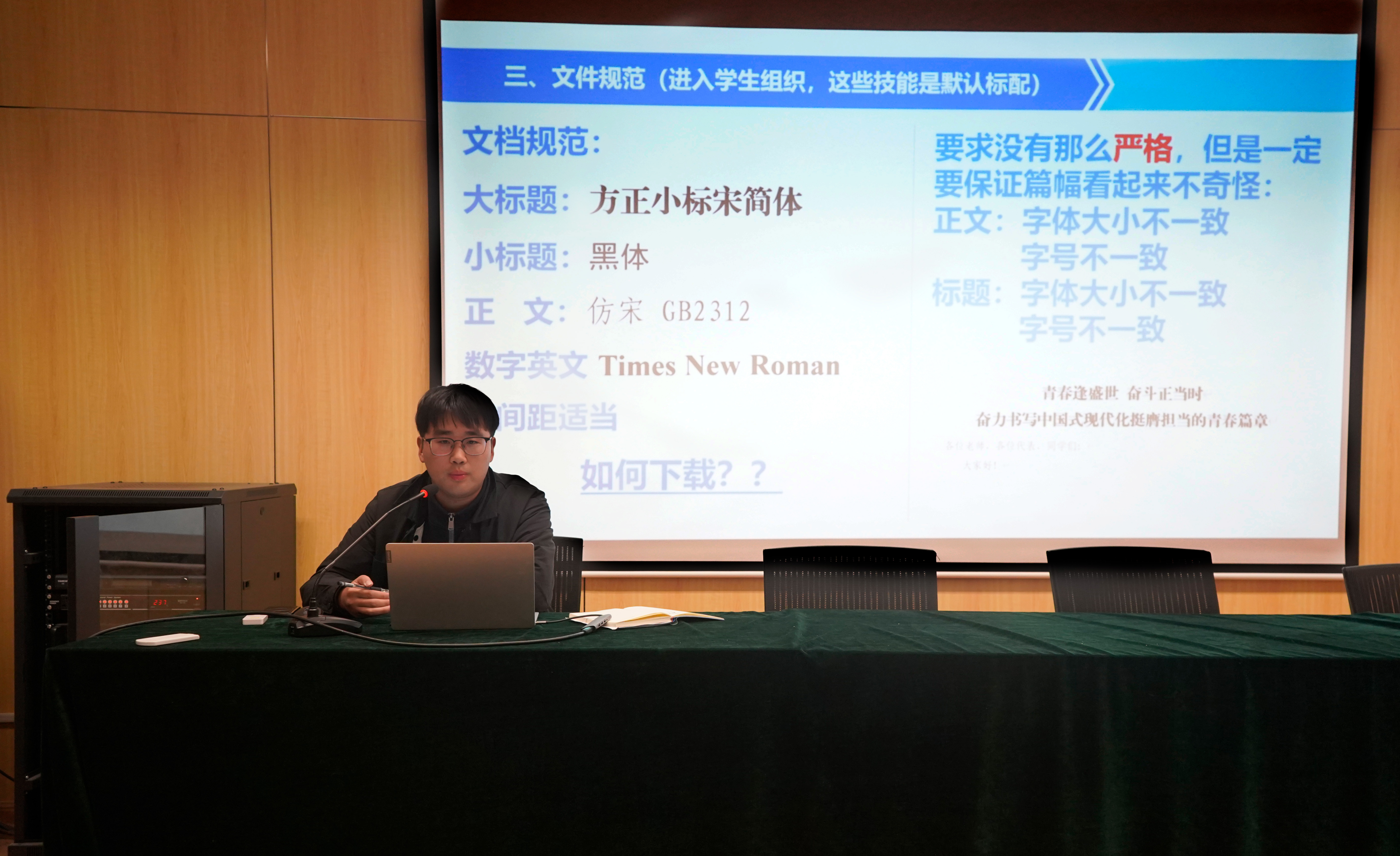 1731294351109036.jpg 1731294351109036.jpg