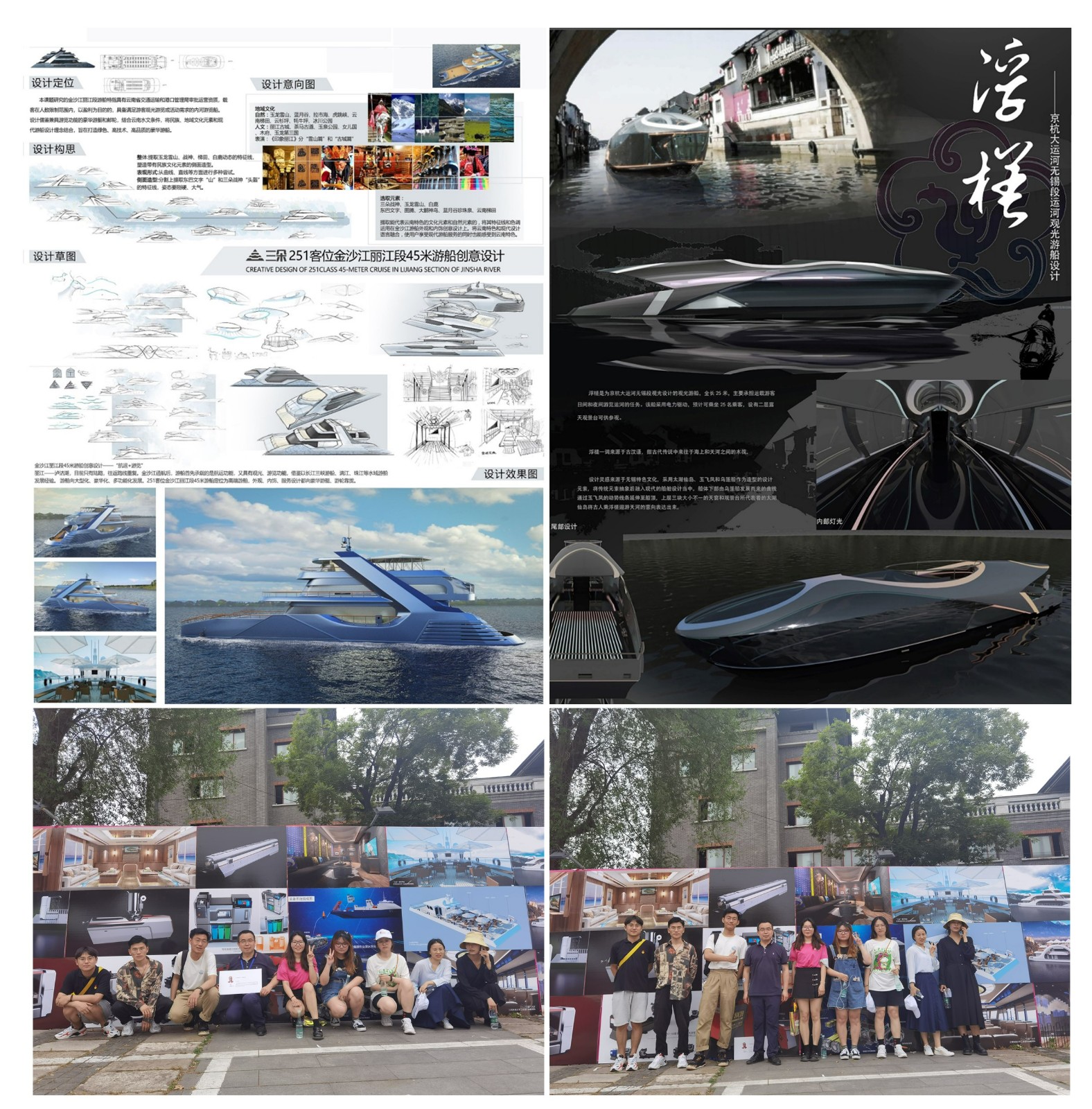 1696322137266138.jpg 航8.jpg