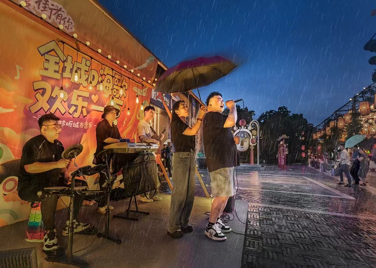 1767684375447116.jpg 张晓如摄影作品《雨中曲》.jpg