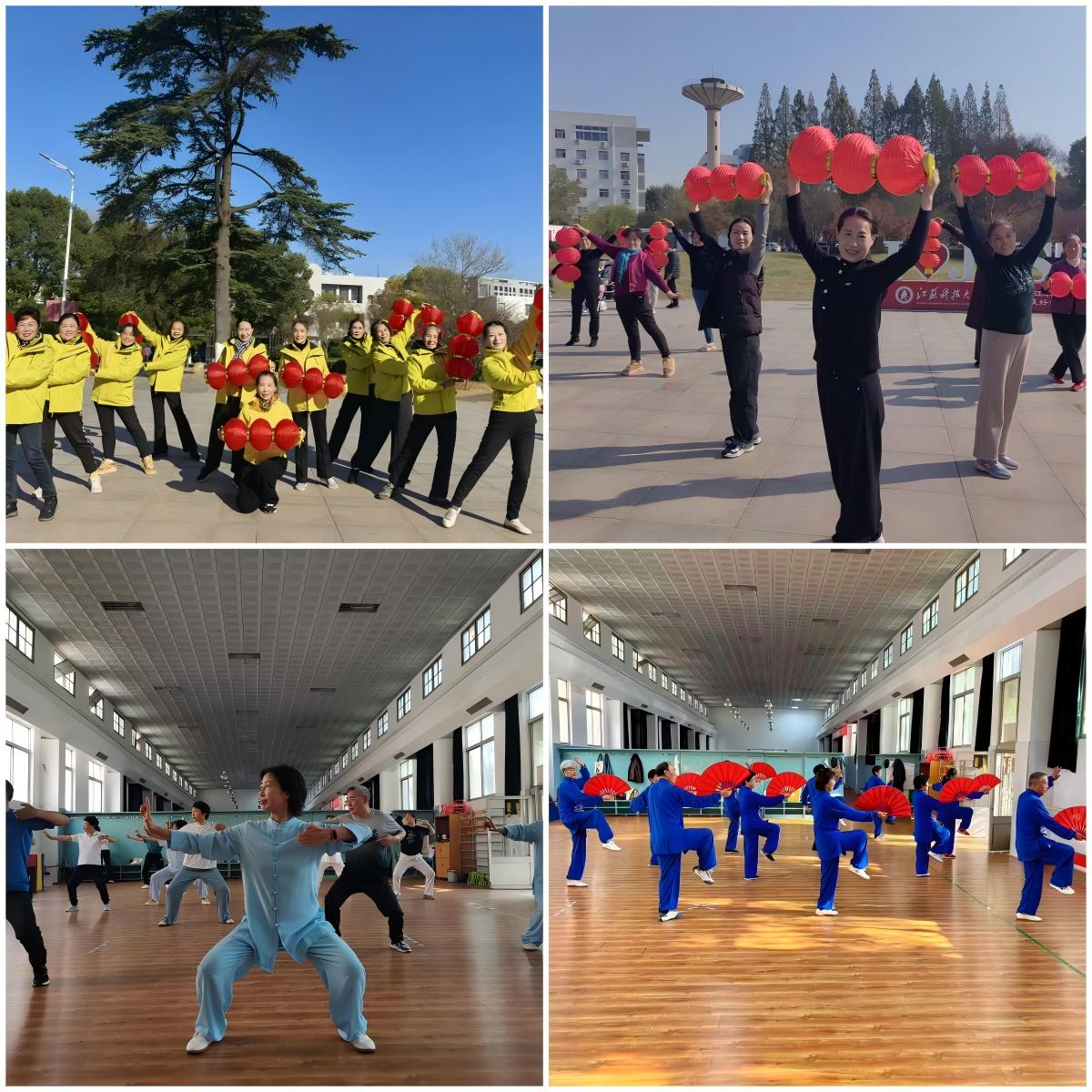 1767684580696626.jpg 太极拳舞蹈.jpg