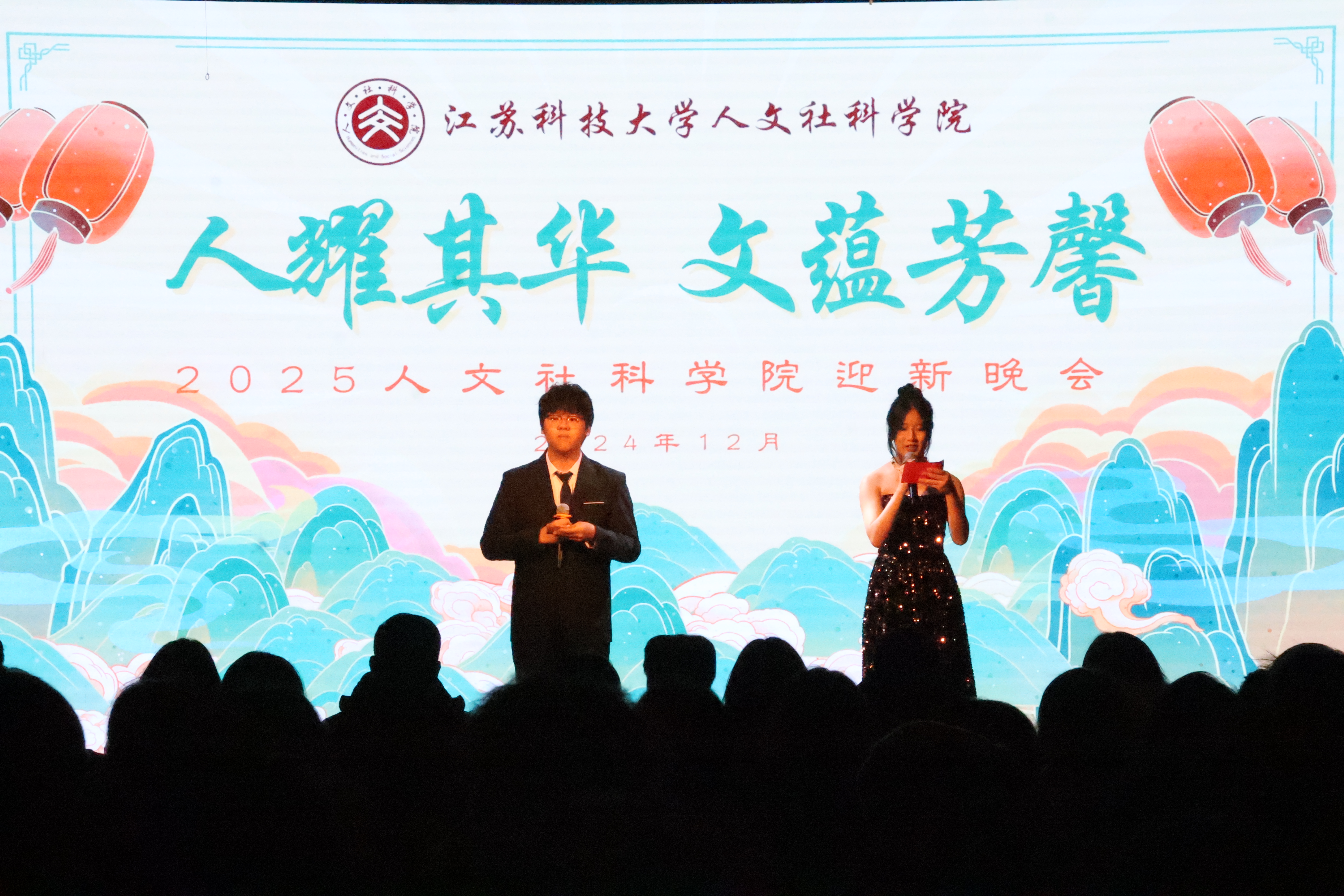 1734857184143186.jpg 1734857184143186.jpg