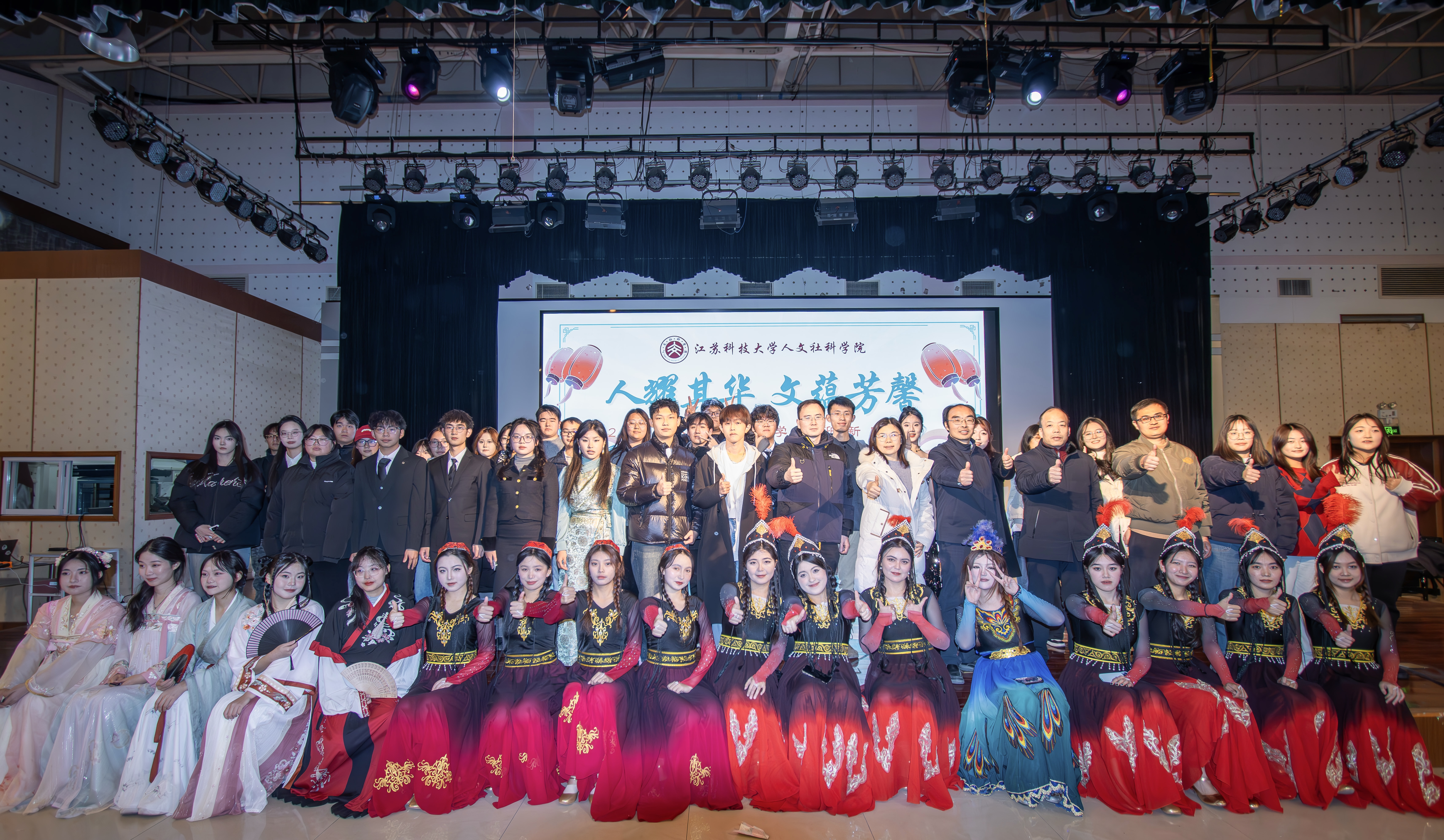 1734857289893512.jpg 1734857289893512.jpg