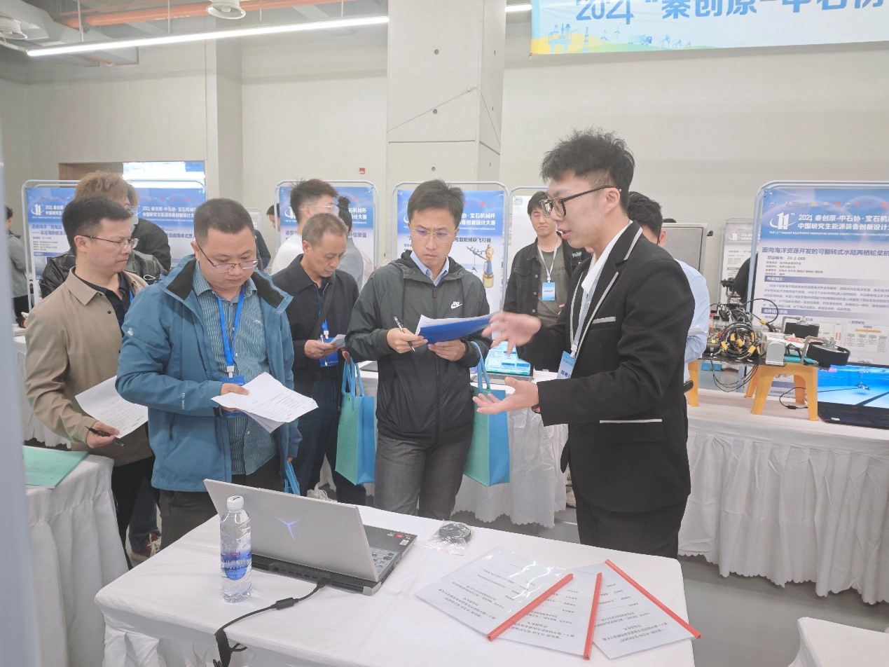 1729670167515832.jpg 1729670167515832.jpg