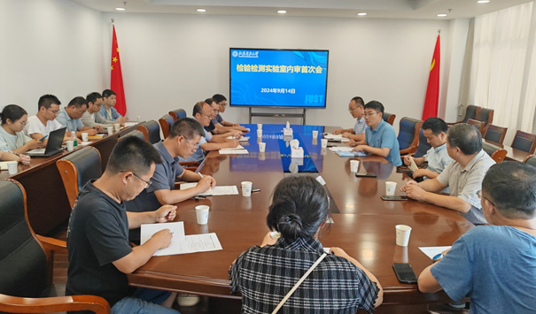 1726372744736057.png image.png