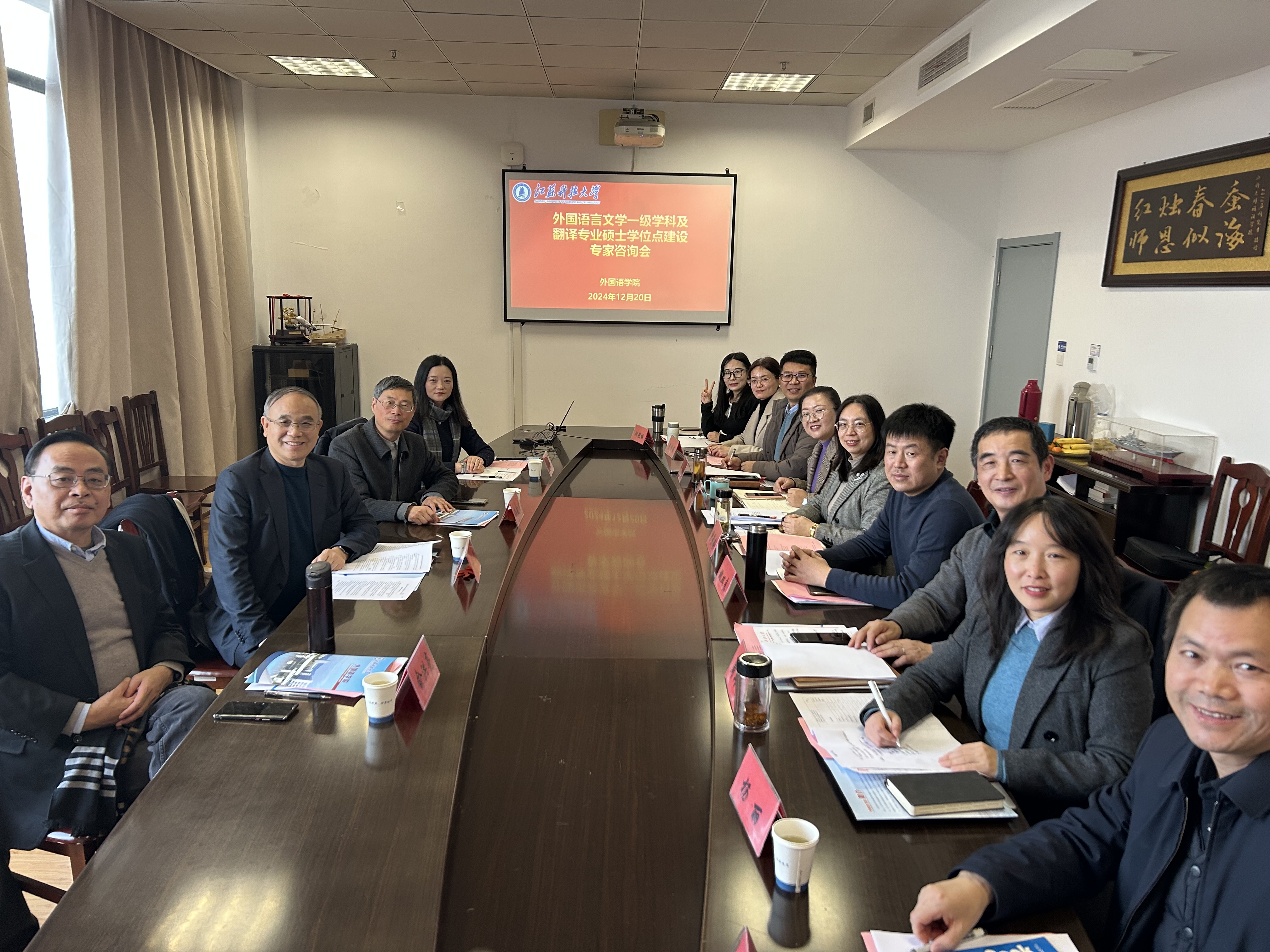 1735005885218556.jpg 1735005885218556.jpg