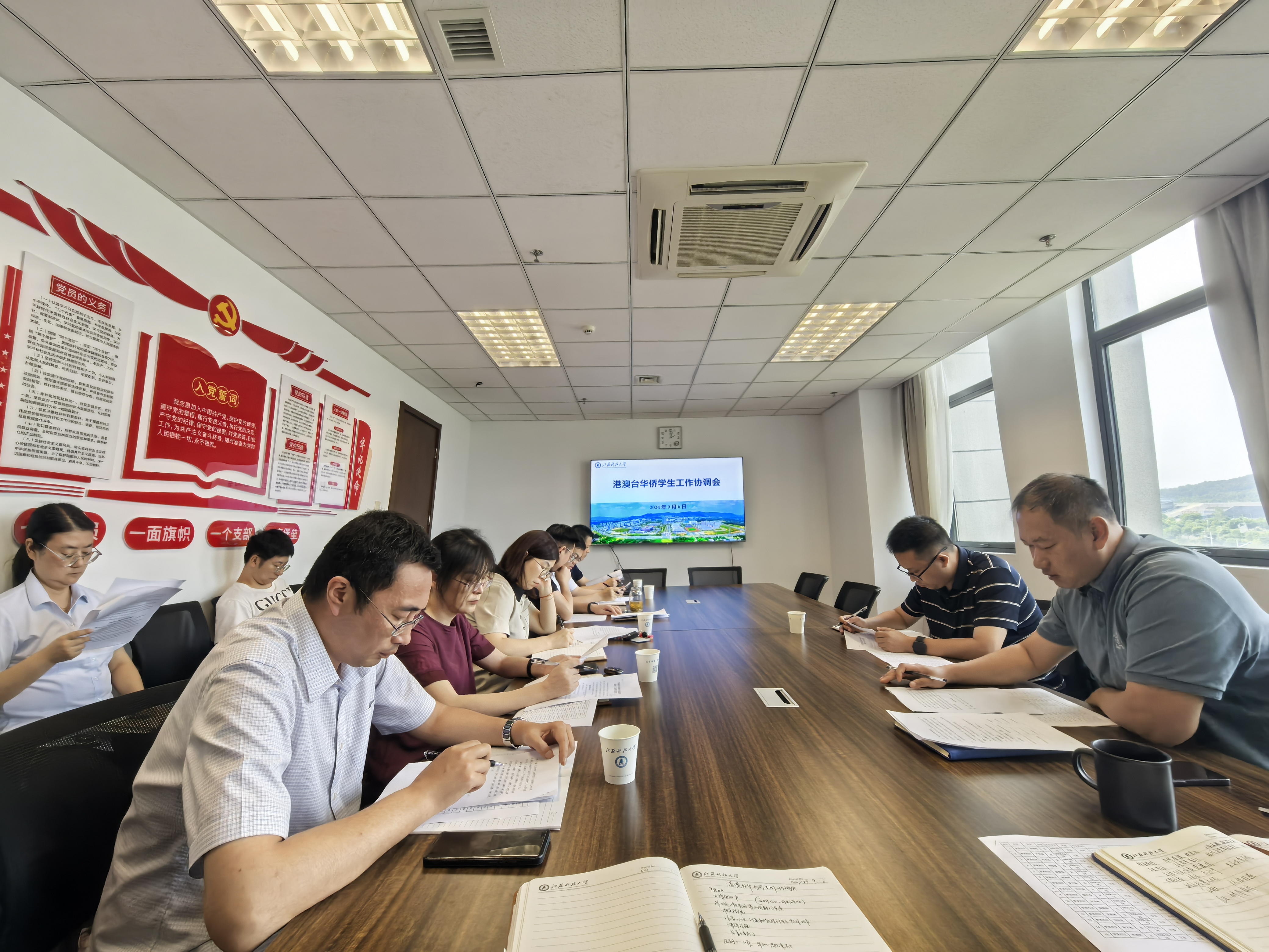 1725614038122106.jpg 微信图片_20240906171346.jpg