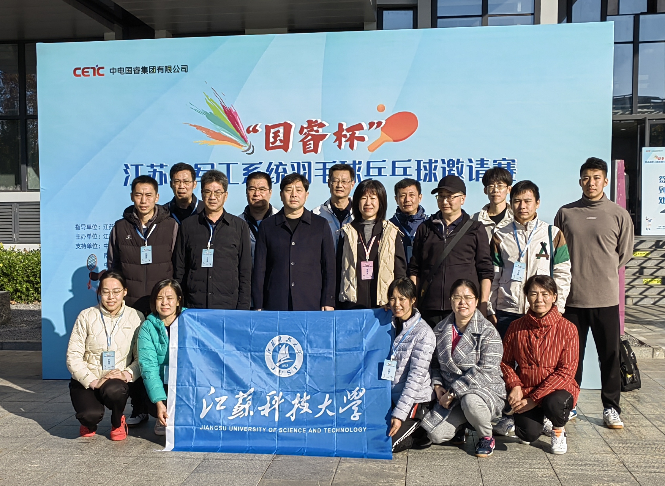 1732524546542941.jpg 微信图片_20241125164513.jpg