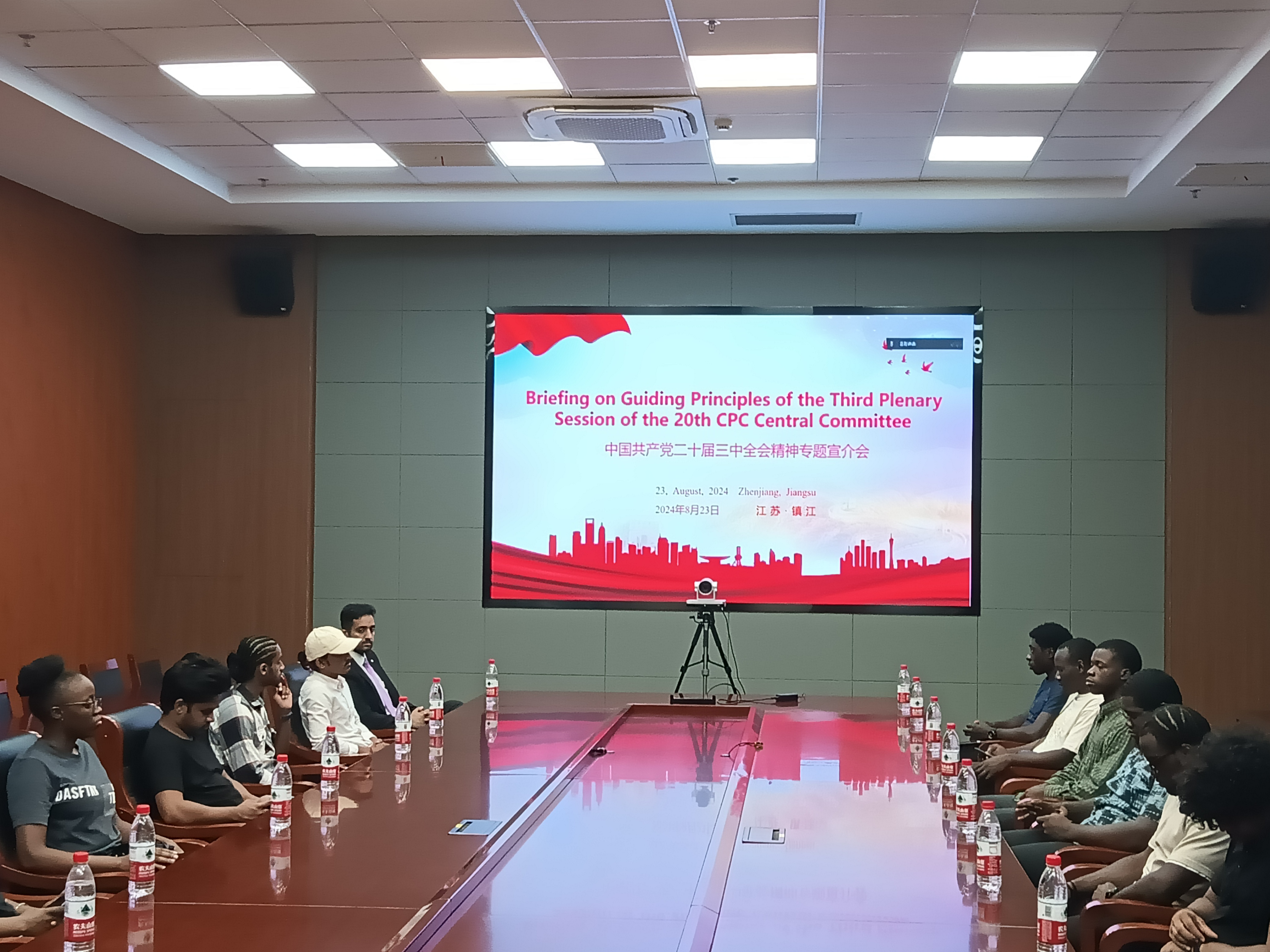 1724645605560738.jpg 微信图片_20240826121248.jpg