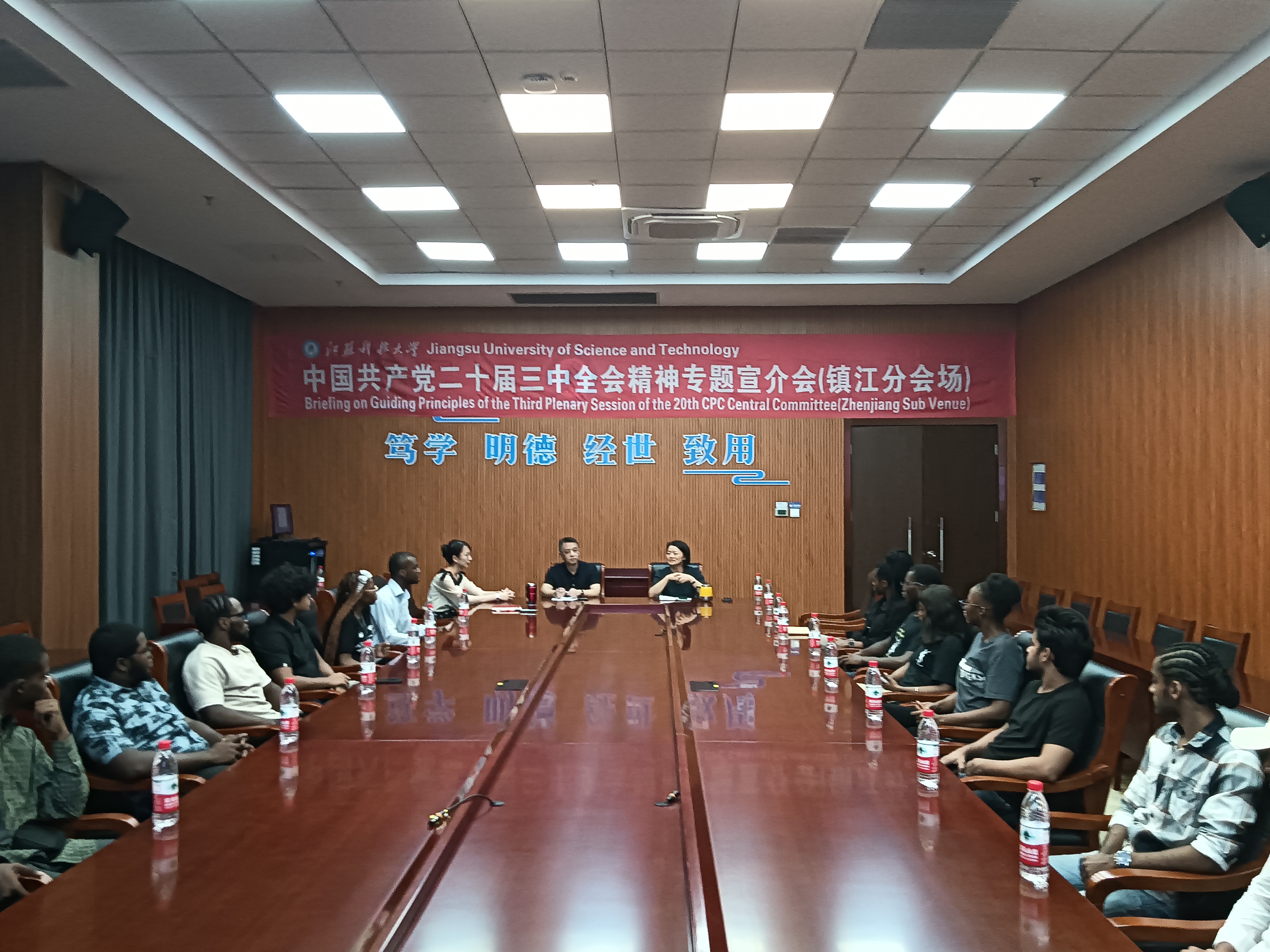 1724645642426416.jpg 微信图片_20240826121256.jpg