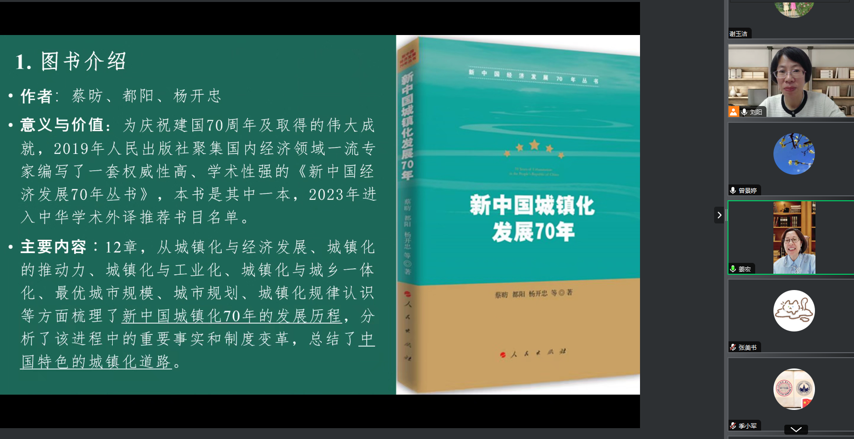 1727144399826493.png 图片2.png