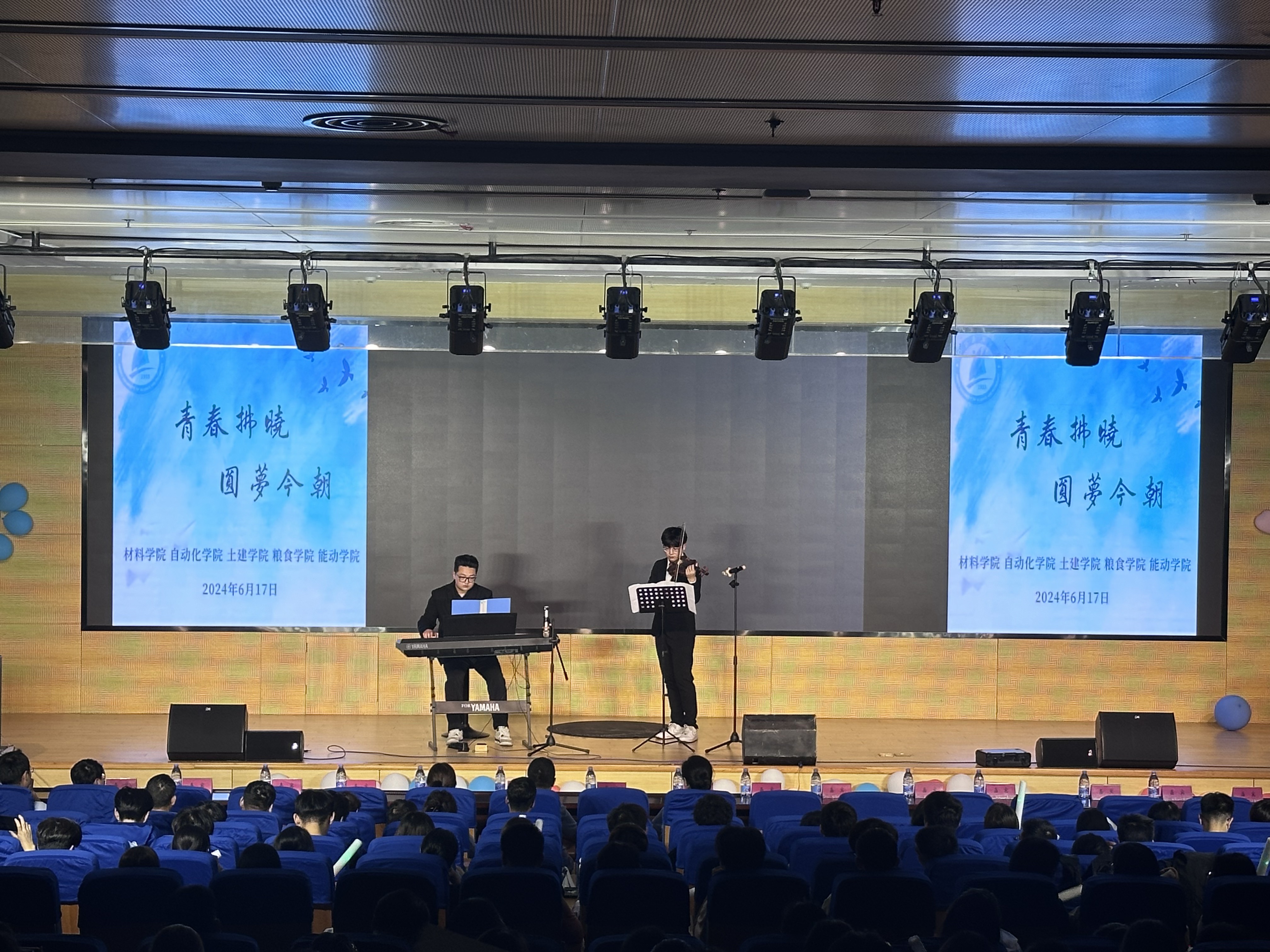 1718625963707115.jpg 1718625963707115.jpg